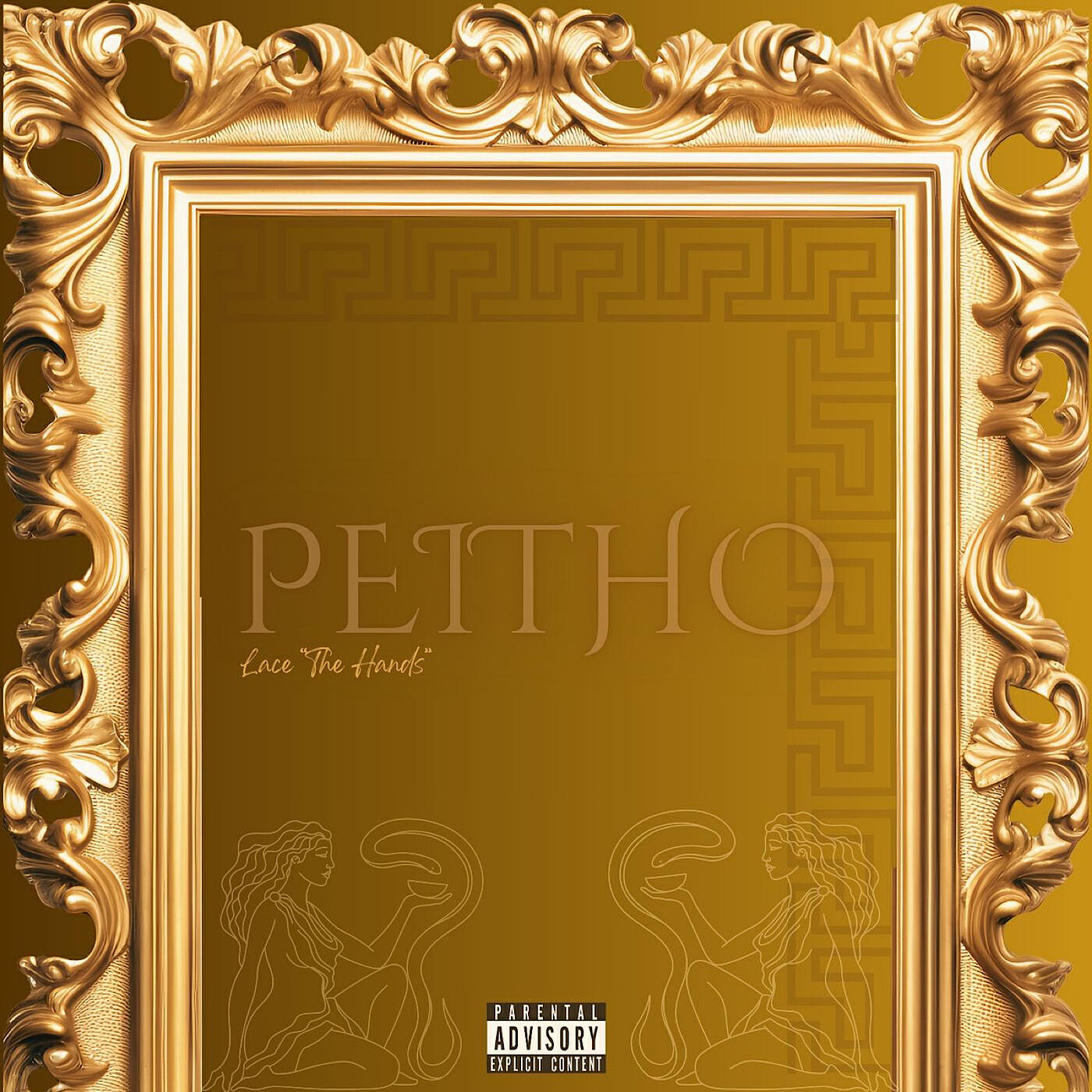 Релиз Peitho