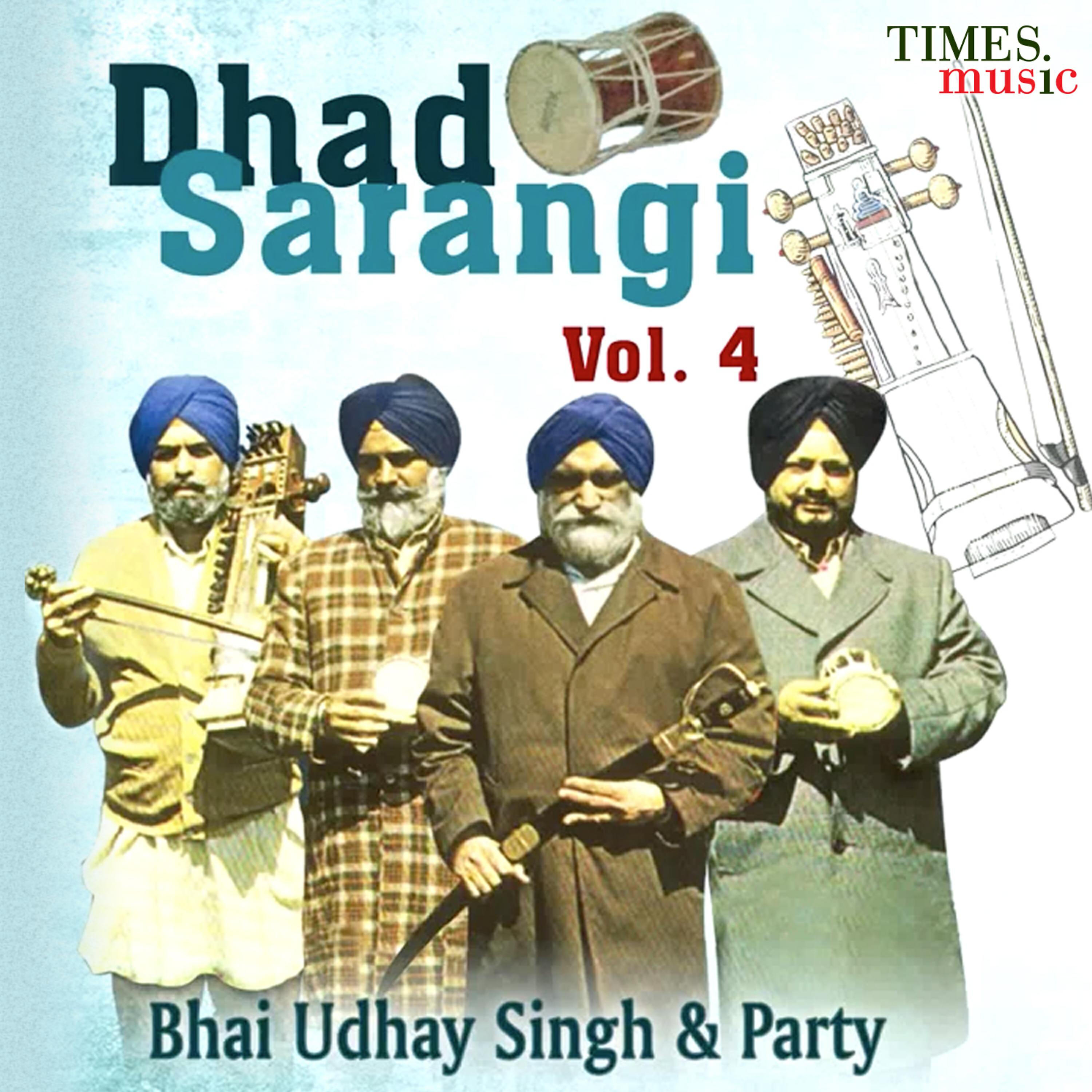Релиз Dhad Sarangi, Vol. 4