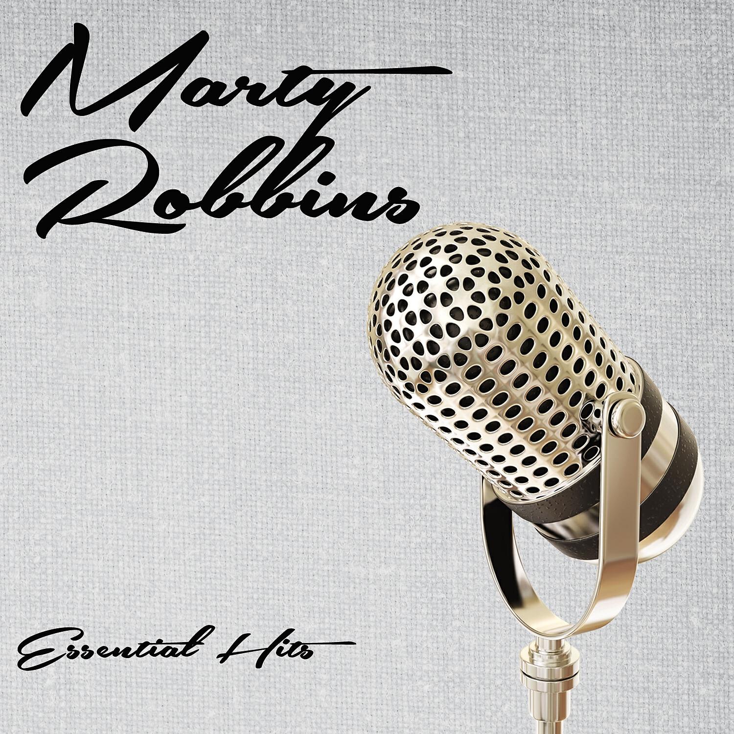 Релиз Essential Hits