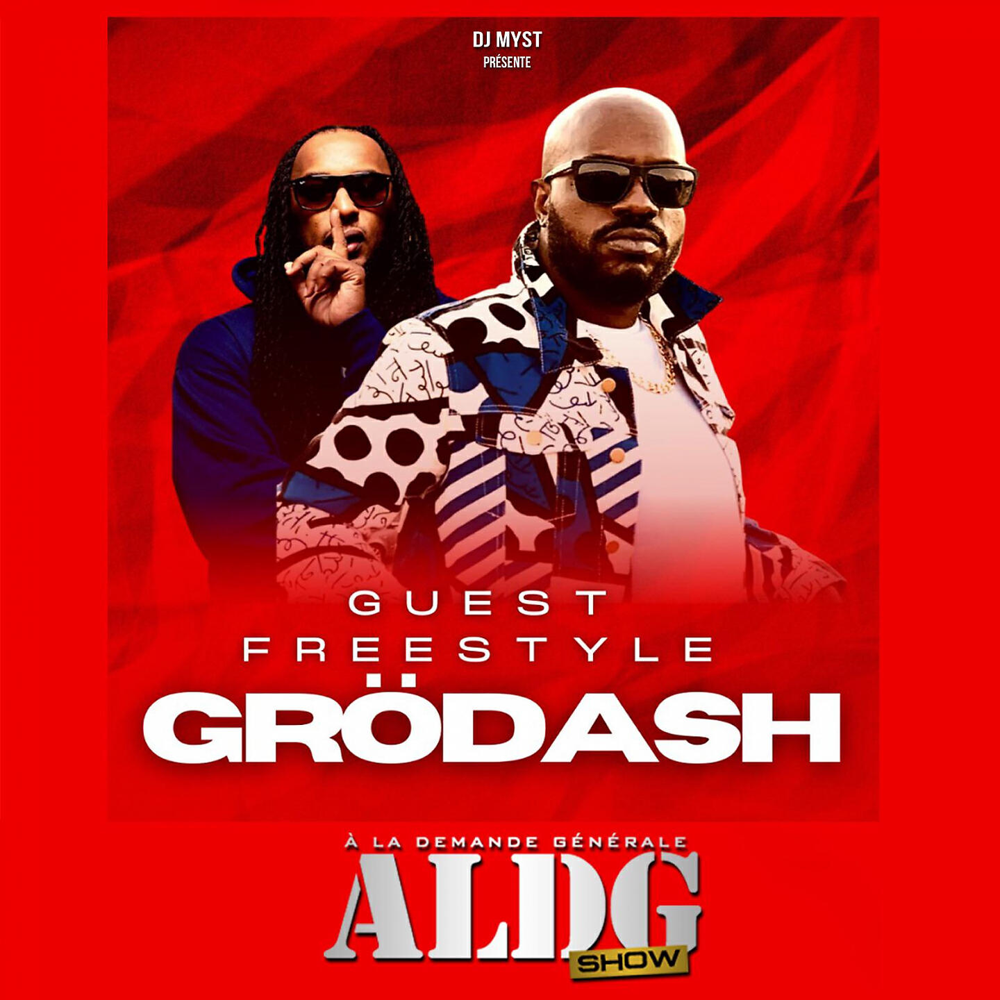 Релиз ALDG
