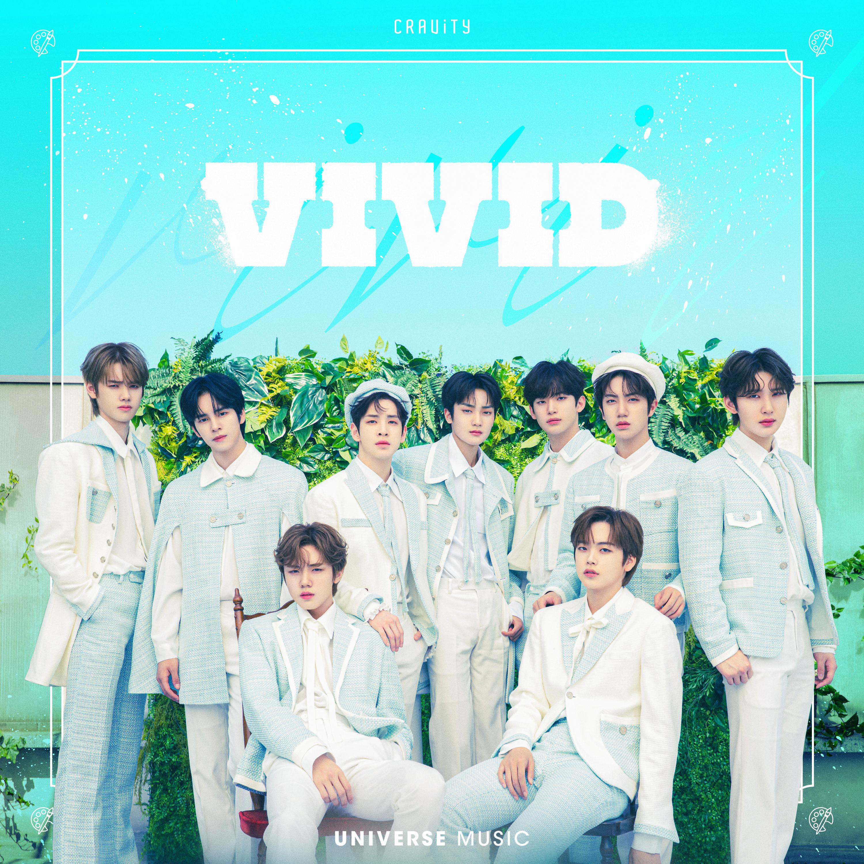 Релиз VIVID