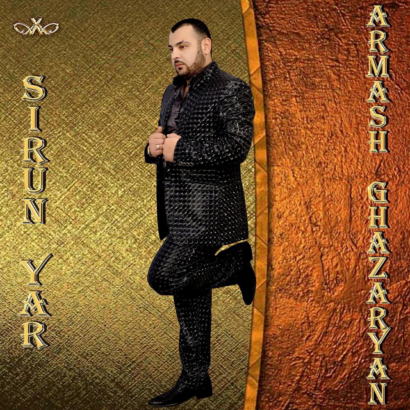 Armash Ghazaryan