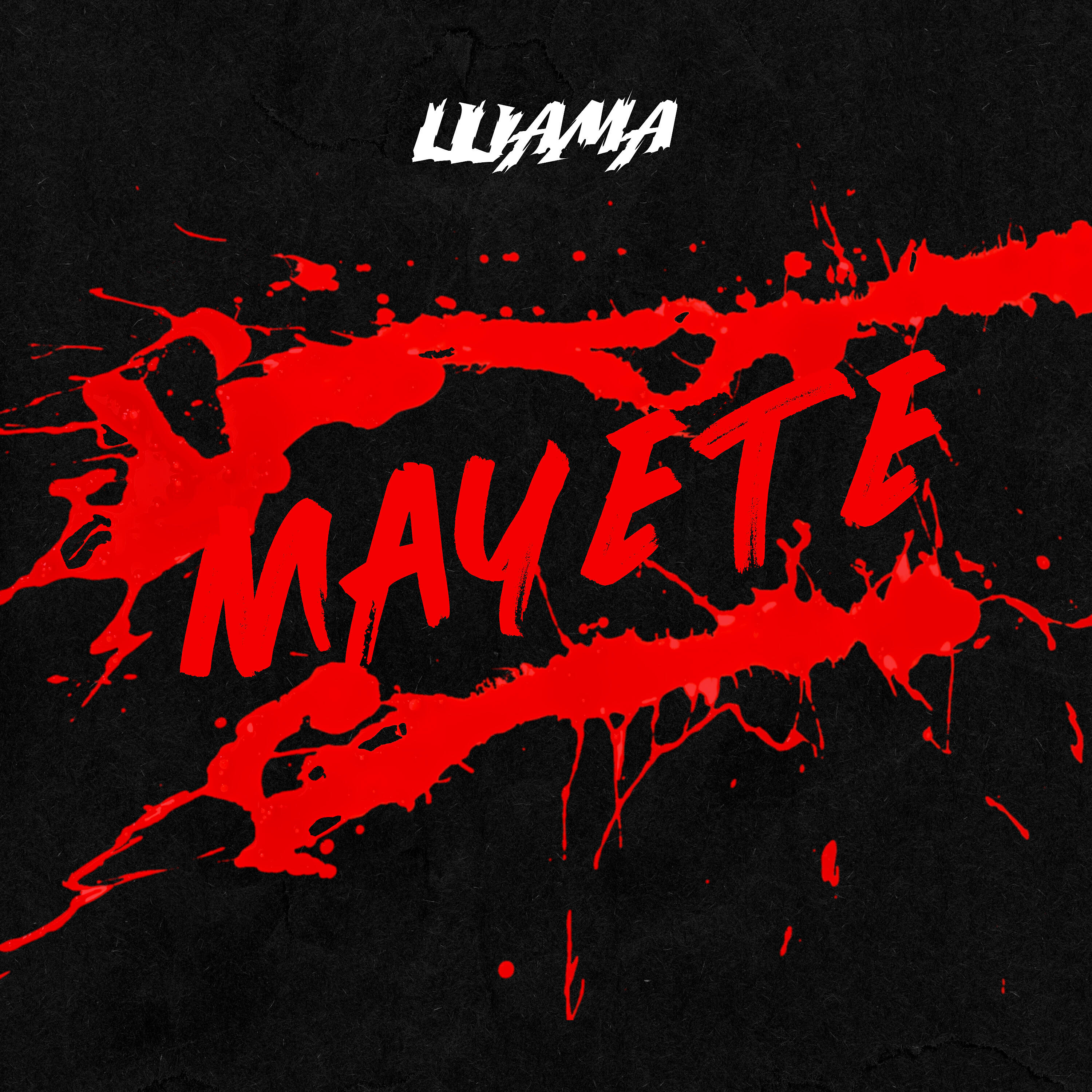 ШАМА,Песочные Люди - ГП 42