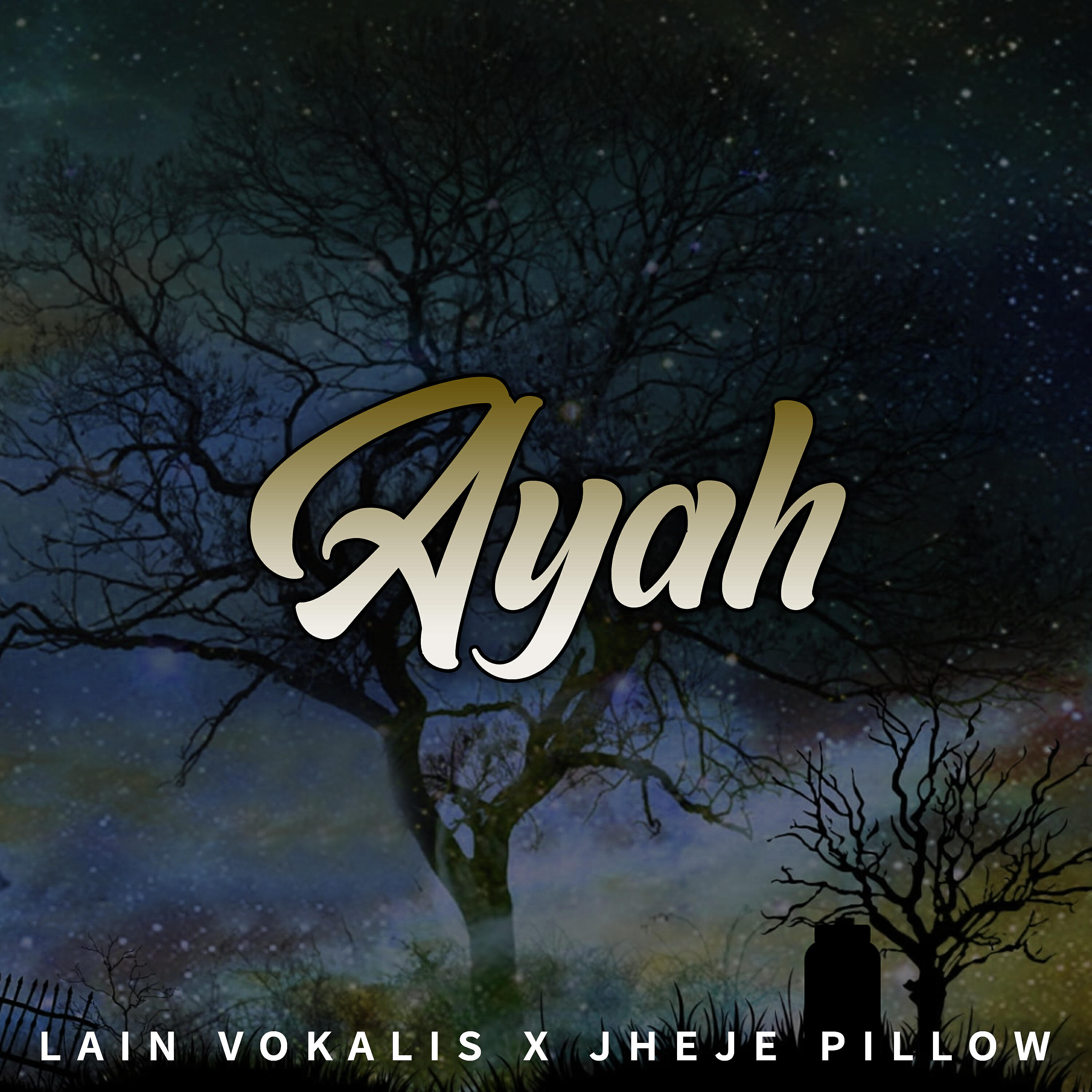Релиз Ayah