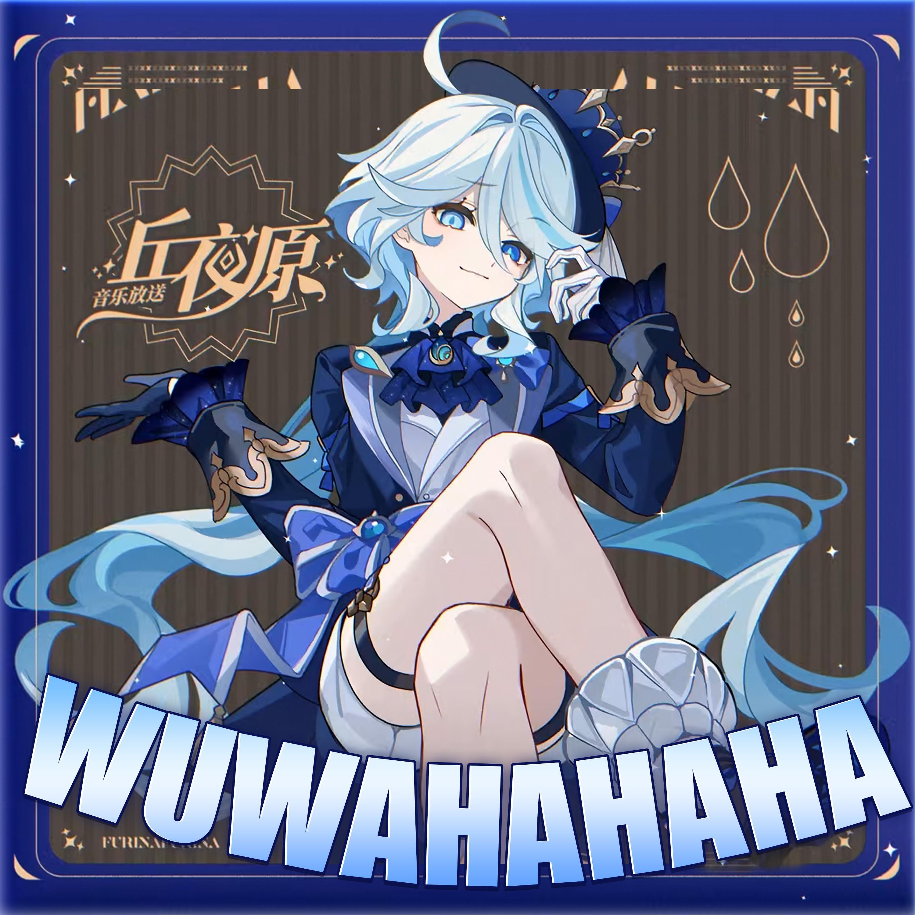 Релиз WUWAHAHAHA (English Version)