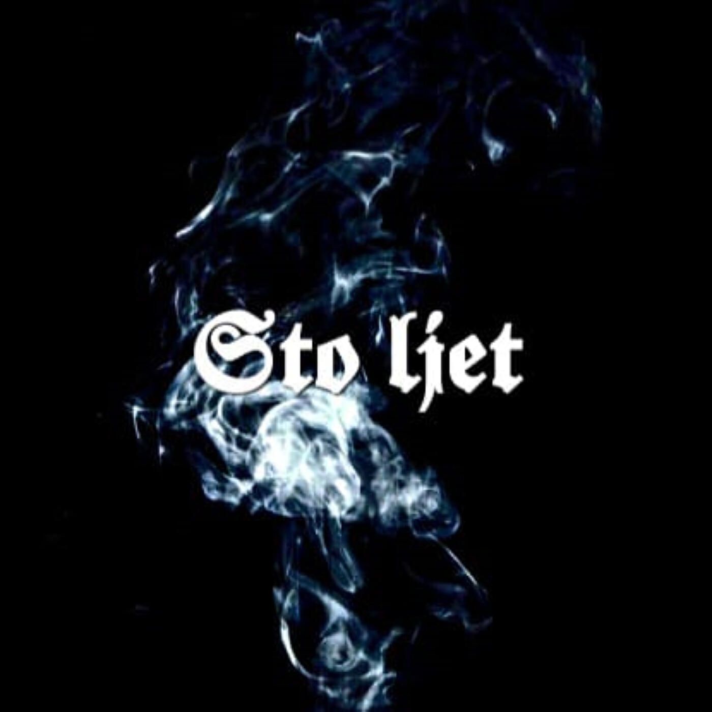 Релиз Сто лет
