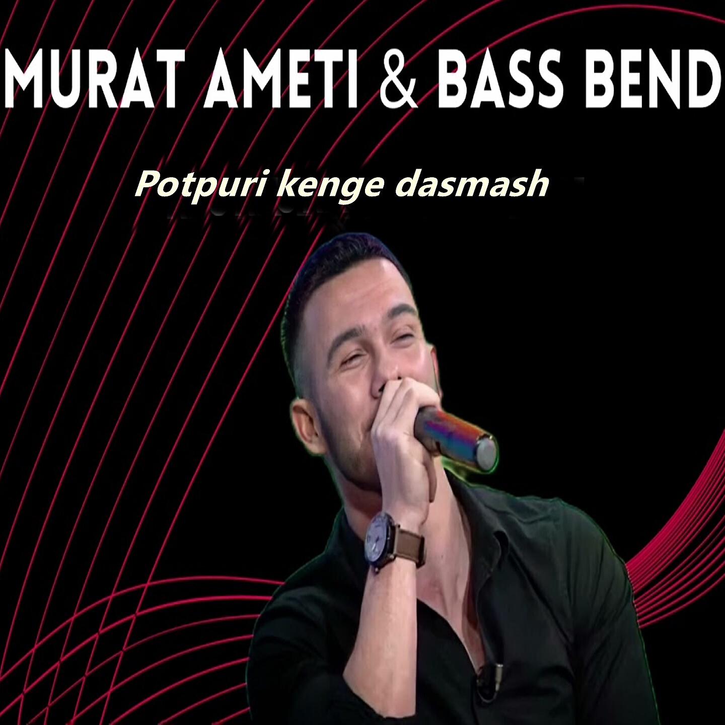Релиз Potpuri Kenge Dasmash