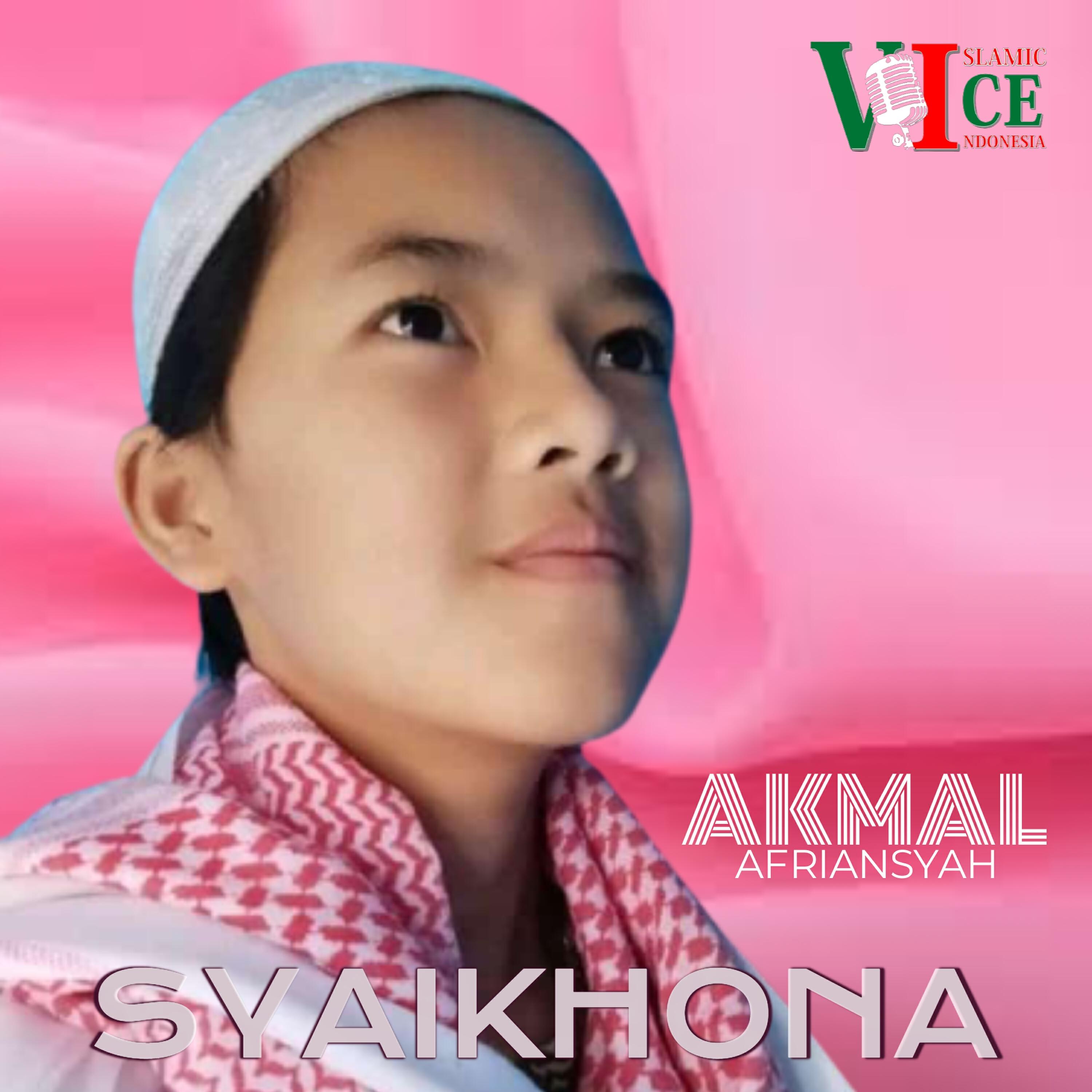 Релиз Syaikhona