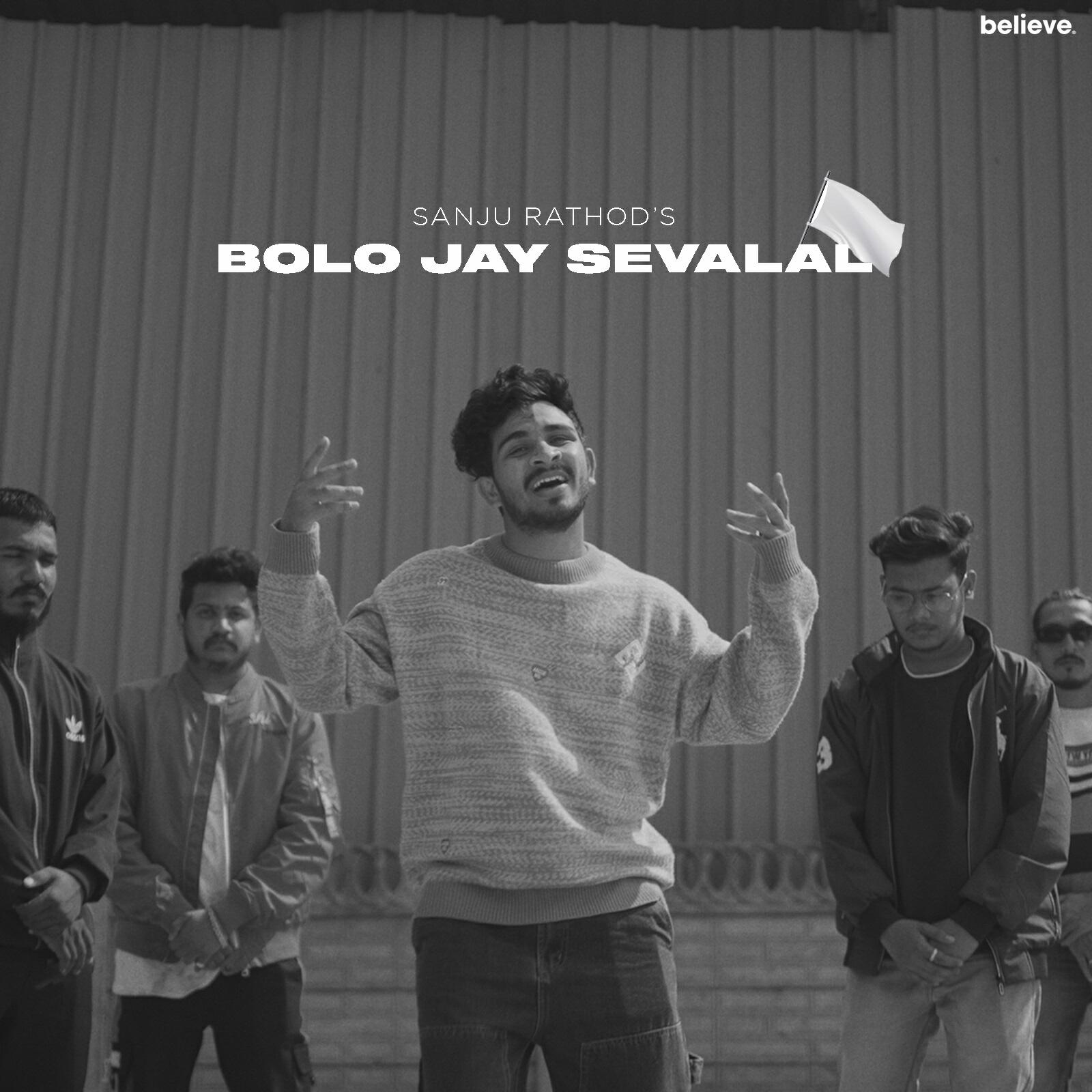 Релиз Bolo Jay Sevalal
