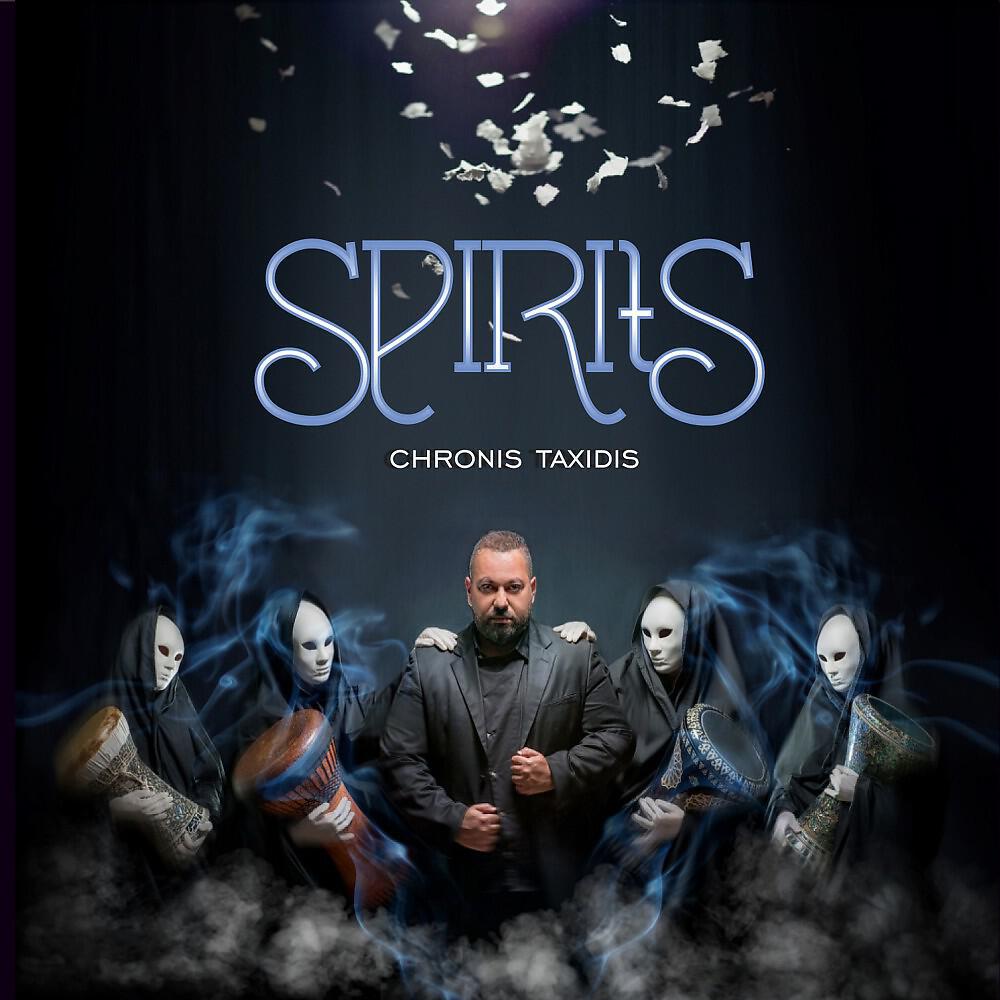 Релиз Spirits