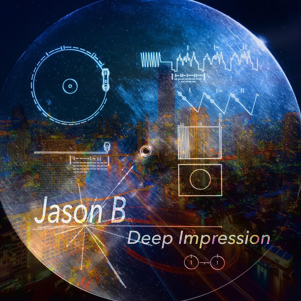 Релиз Deep Impression