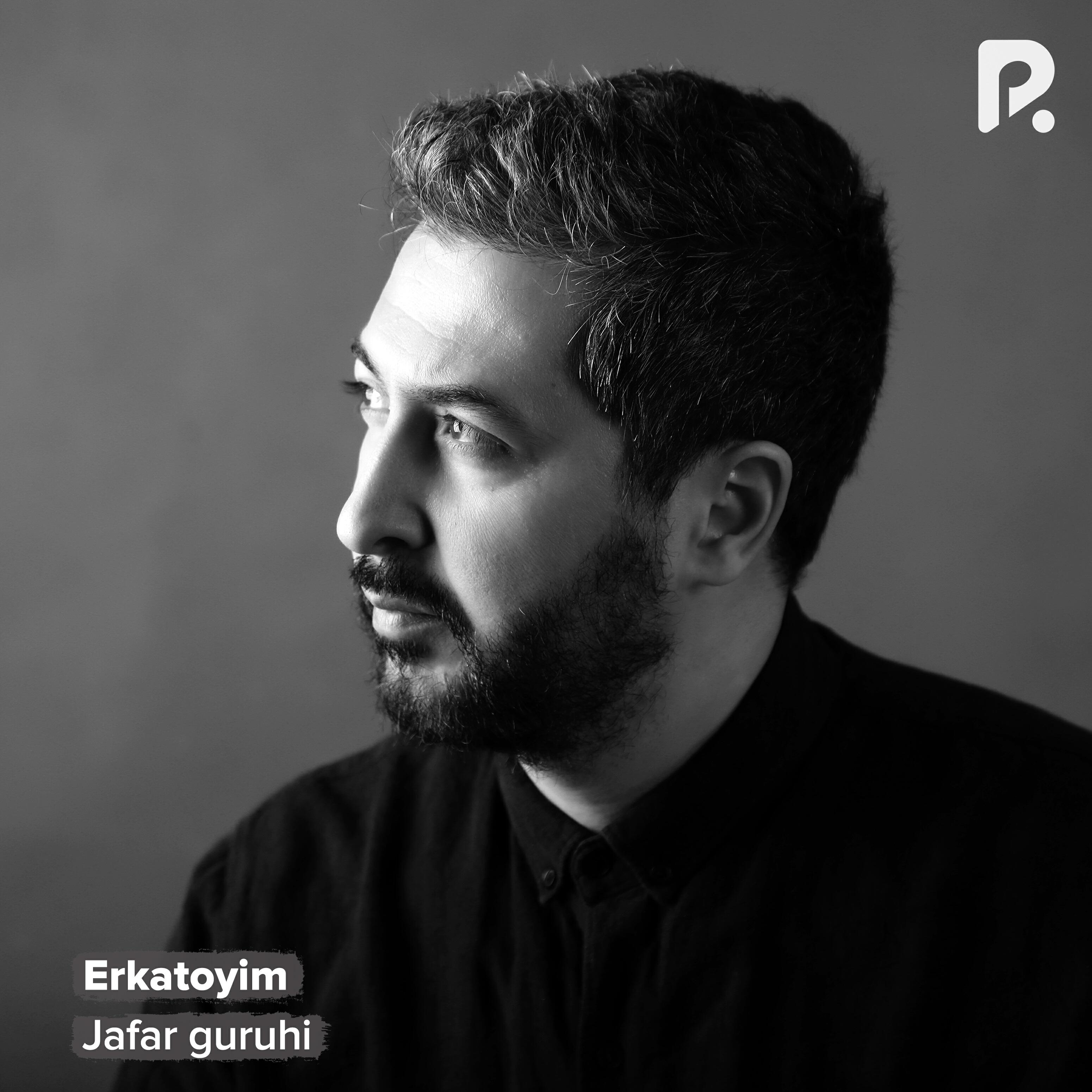Релиз Erkatoyim