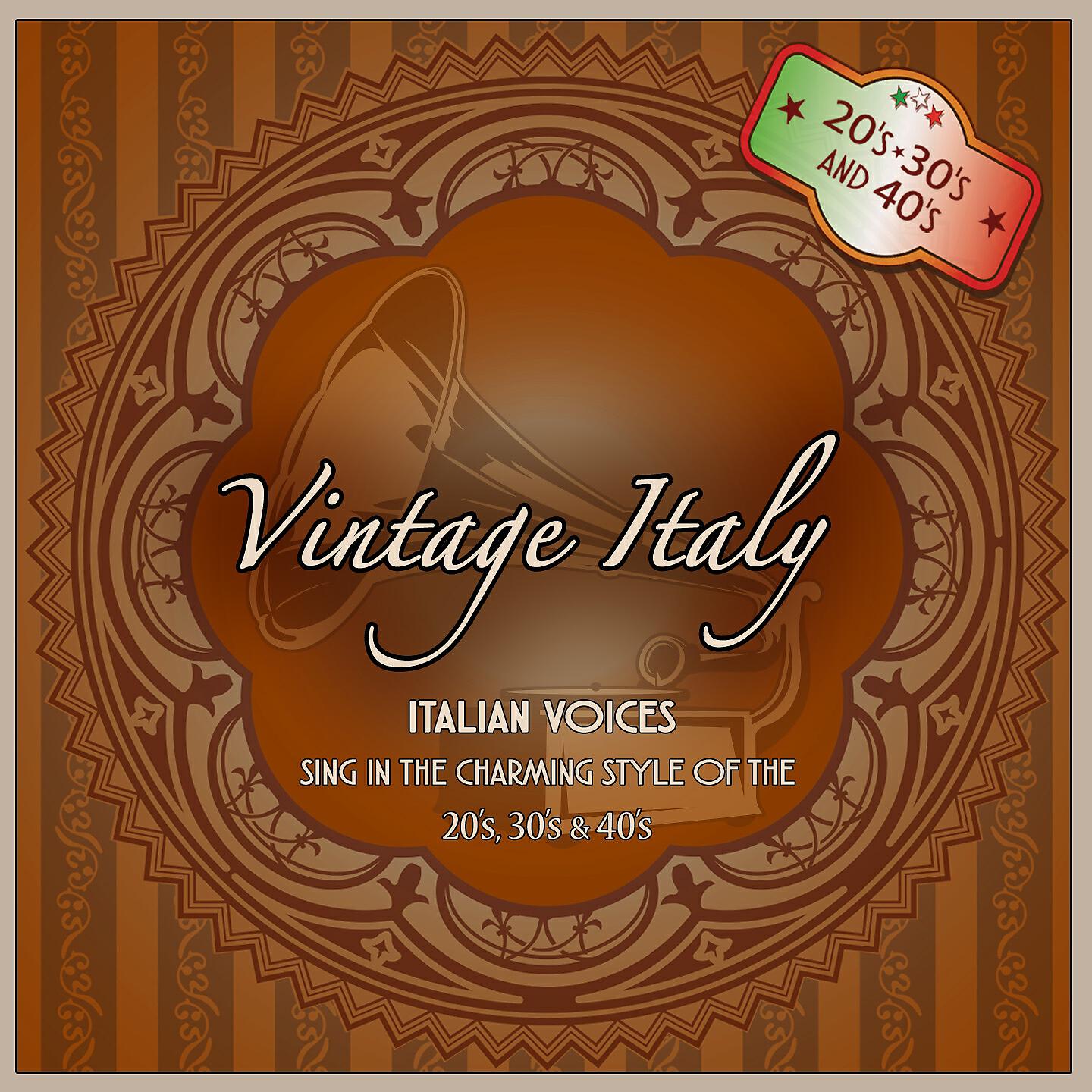 Релиз Vintage Italy