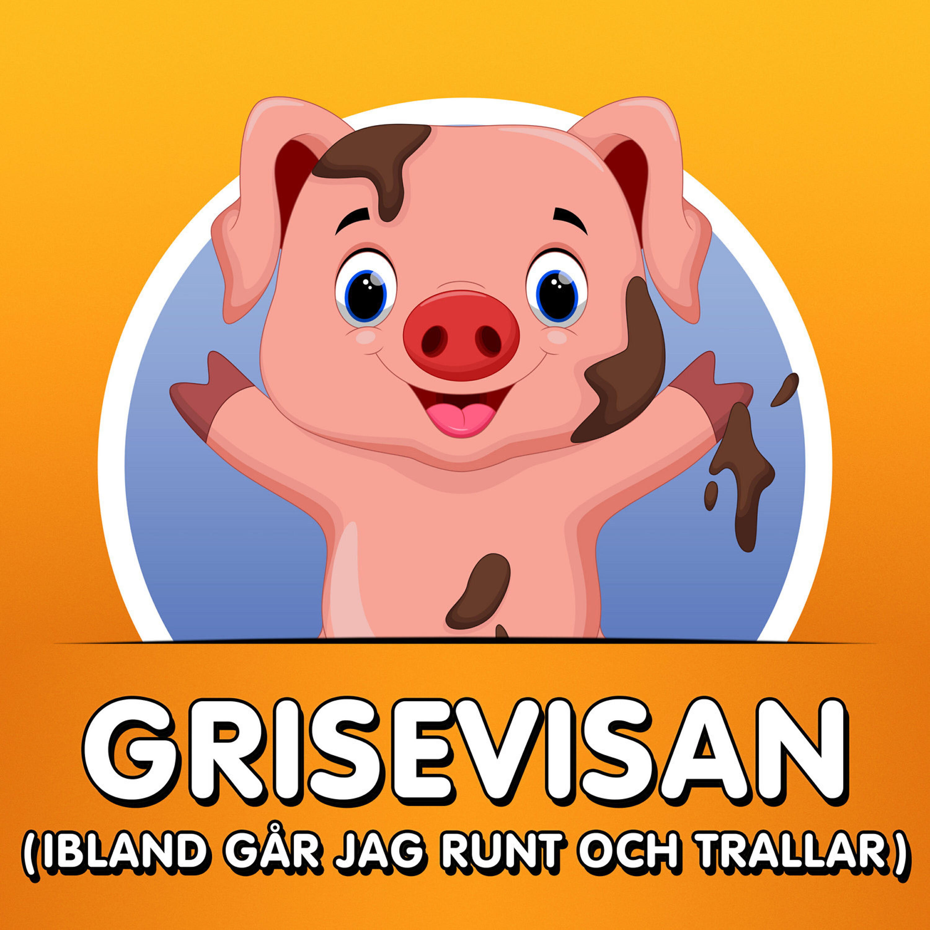 Релиз Grisevisan (ibland går jag runt och trallar)