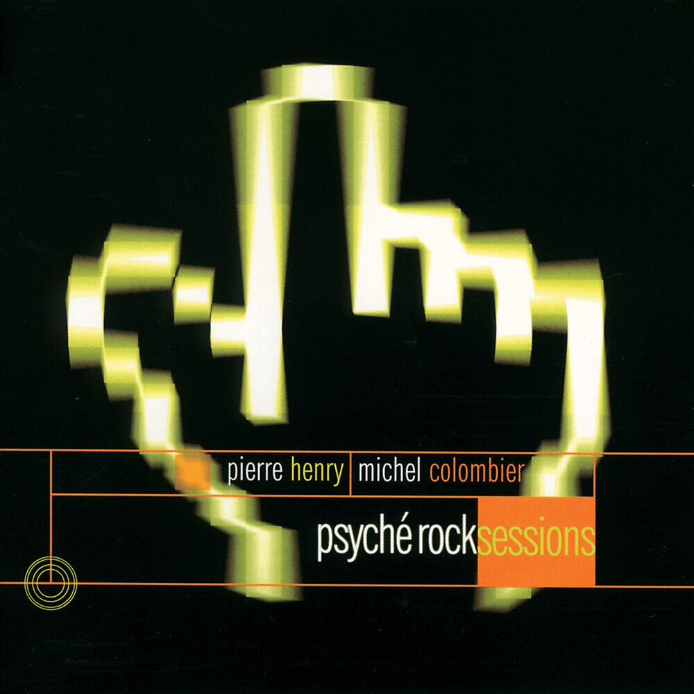 Релиз Psyché Rock Sessions