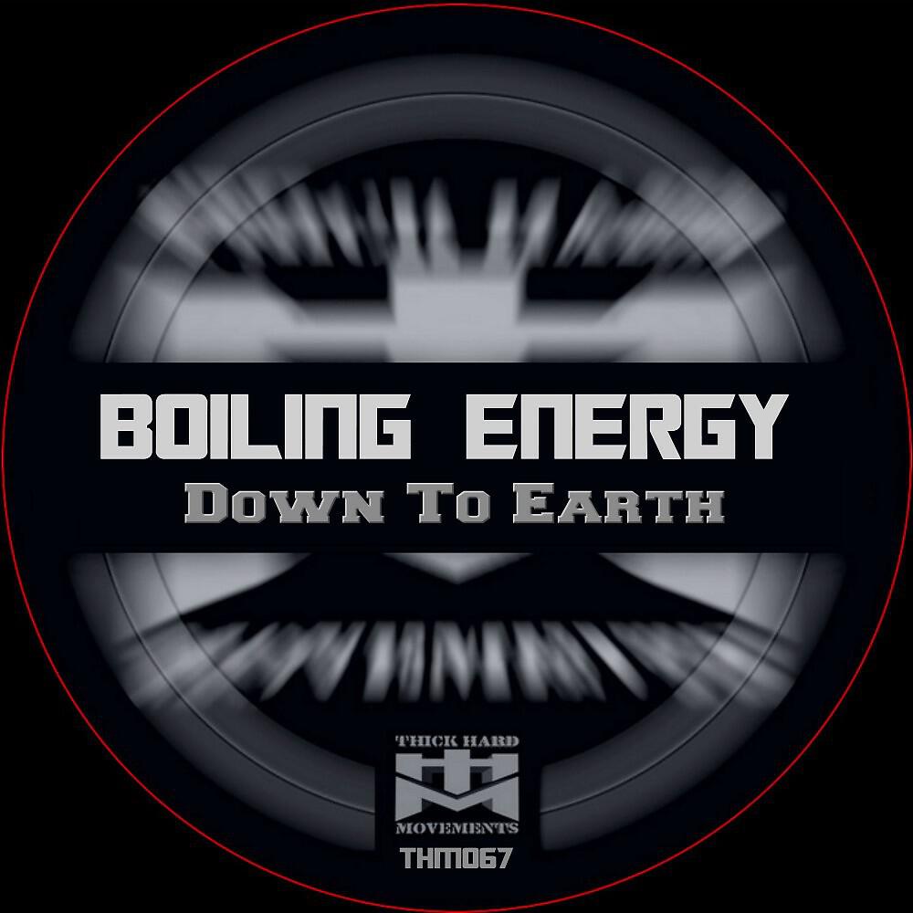 Релиз Down to Earth