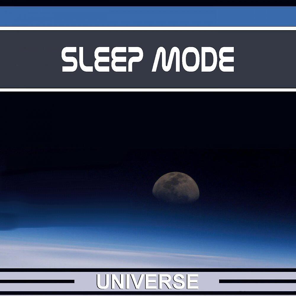 Релиз Universe