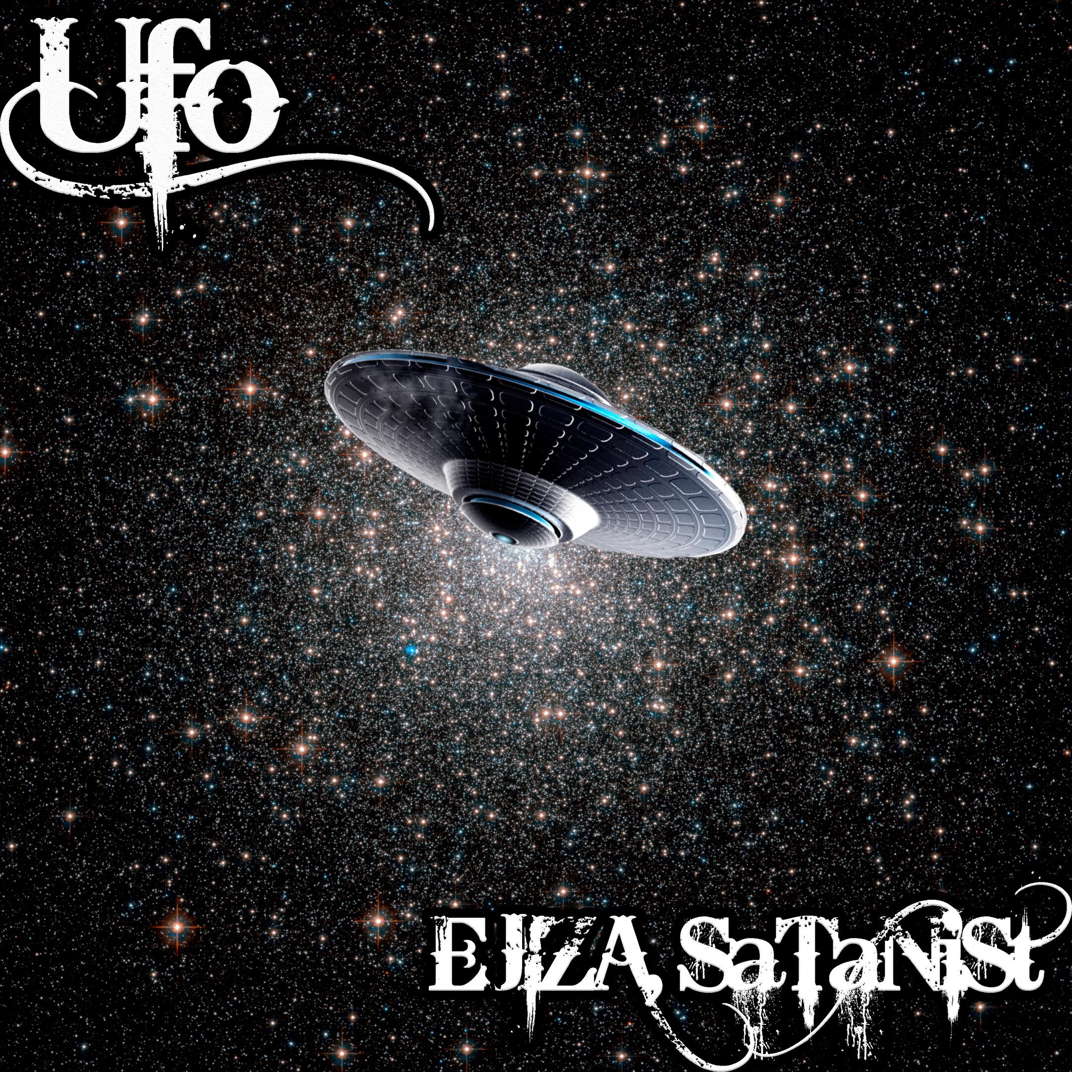 Релиз Ufo