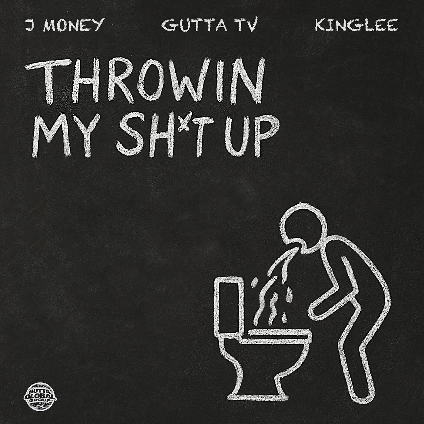 Релиз Throwin My Shit Up