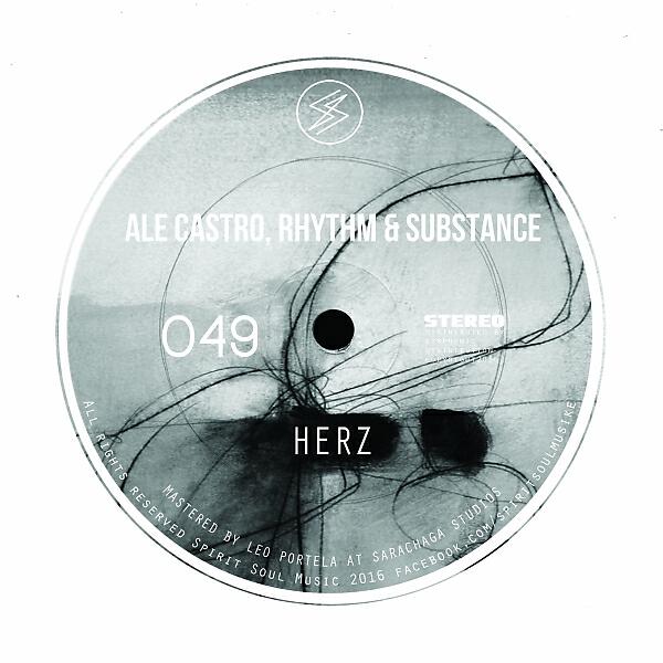 Релиз Herz