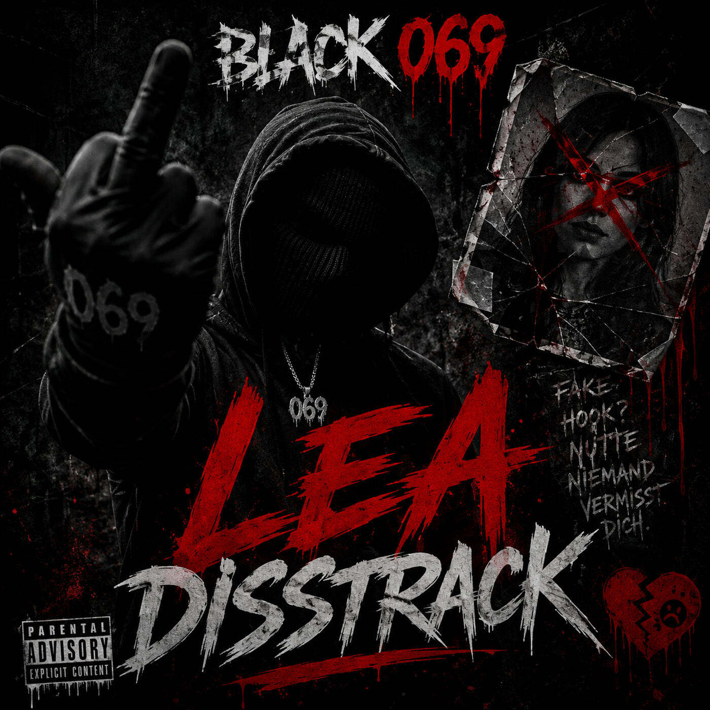 Релиз Lea Disstrack