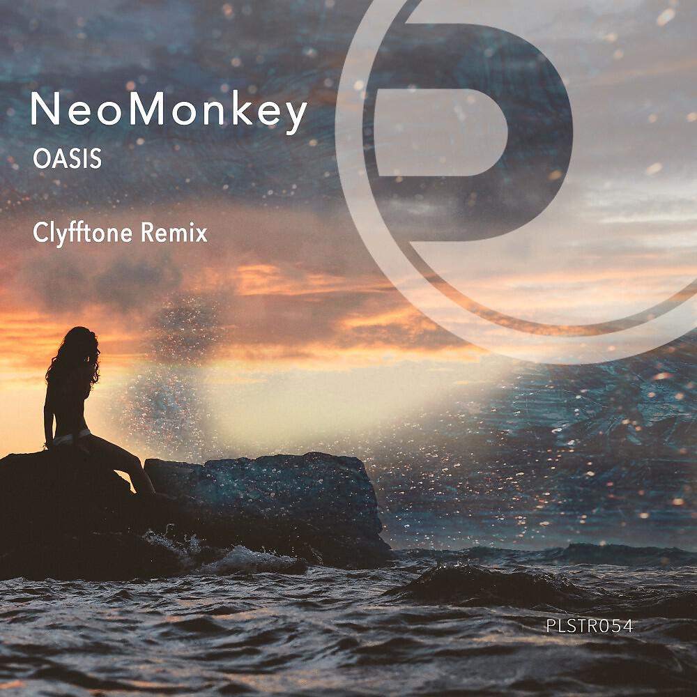 Релиз Oasis (Clyfftone Remix)