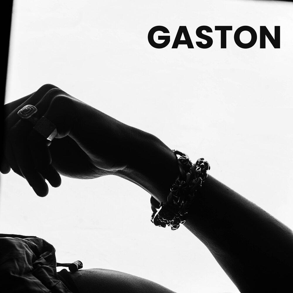 Релиз GASTON