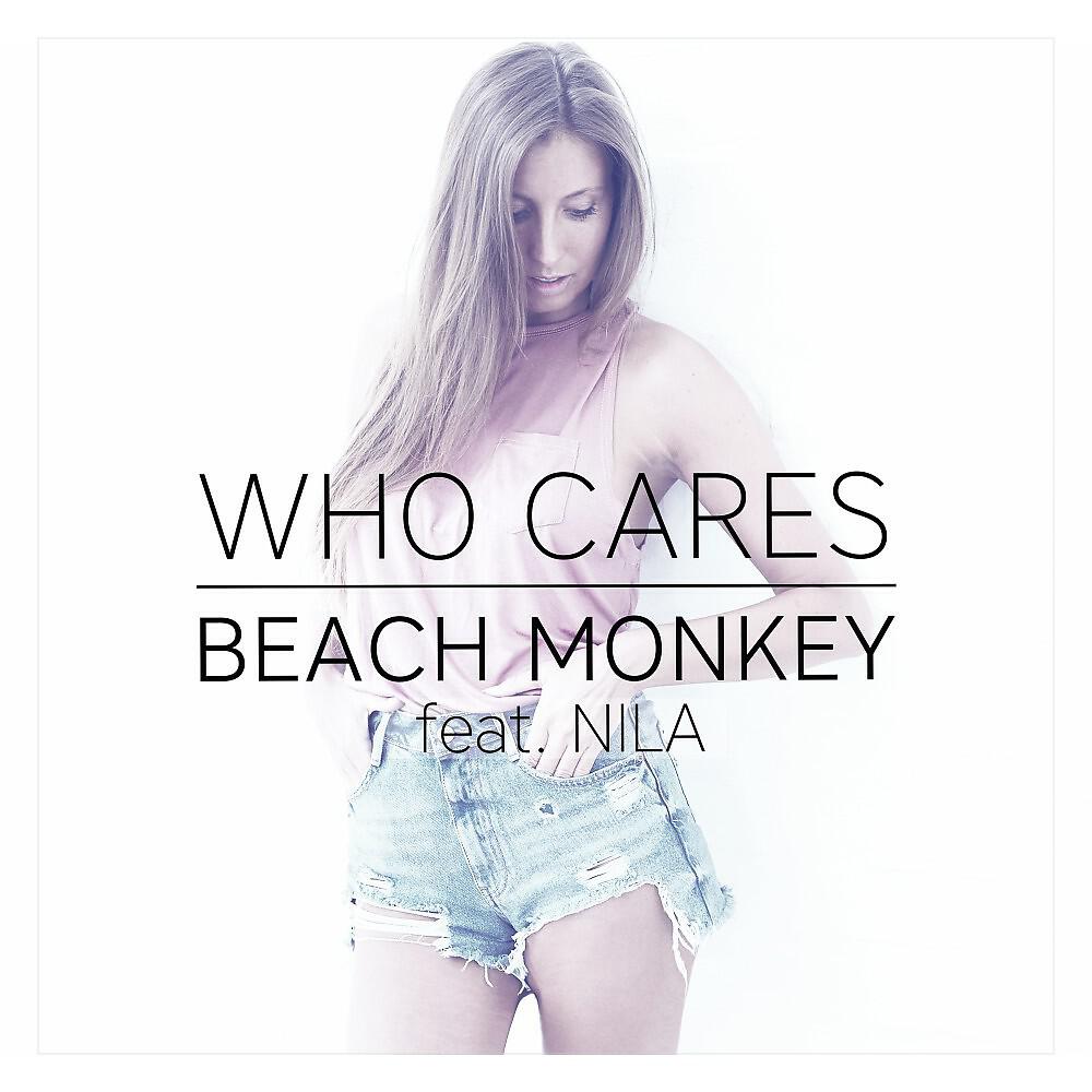 Релиз Who Cares (Radio Edit)