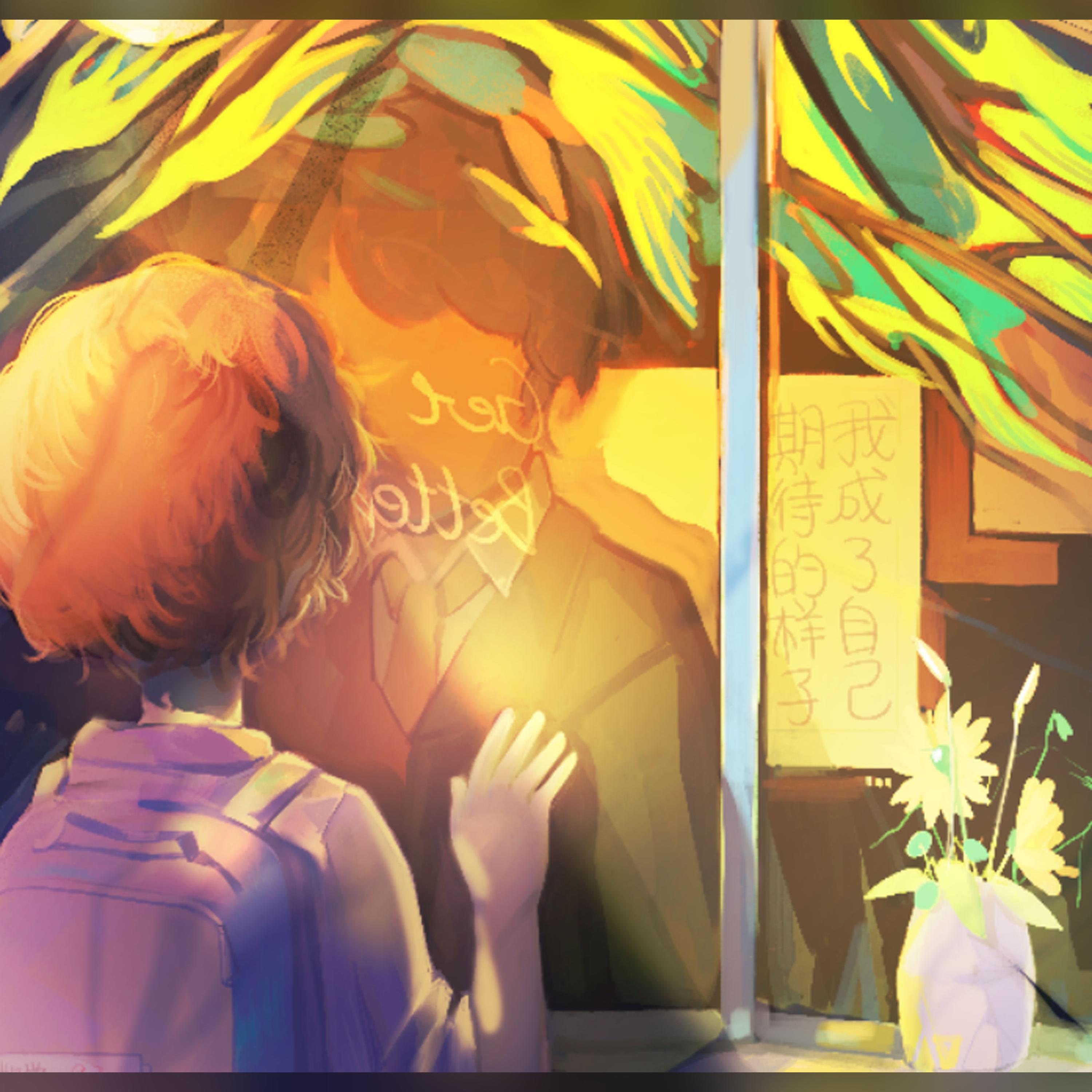 Релиз 我成了自己期待的样子