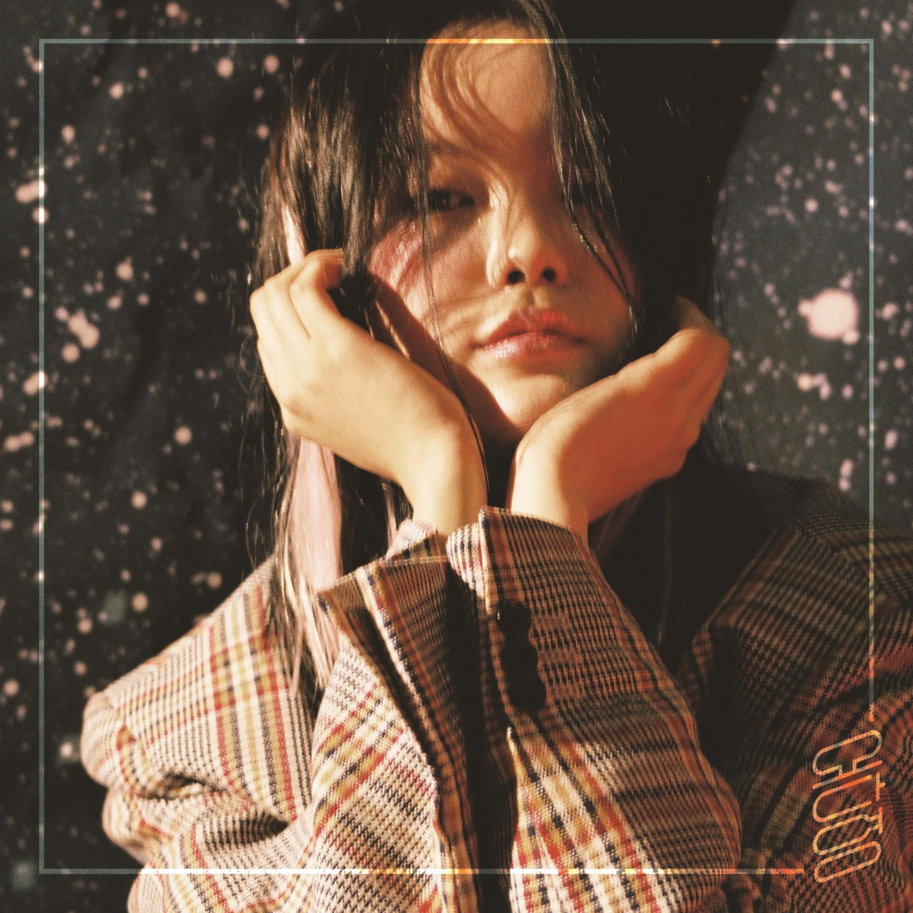 Релиз one side love