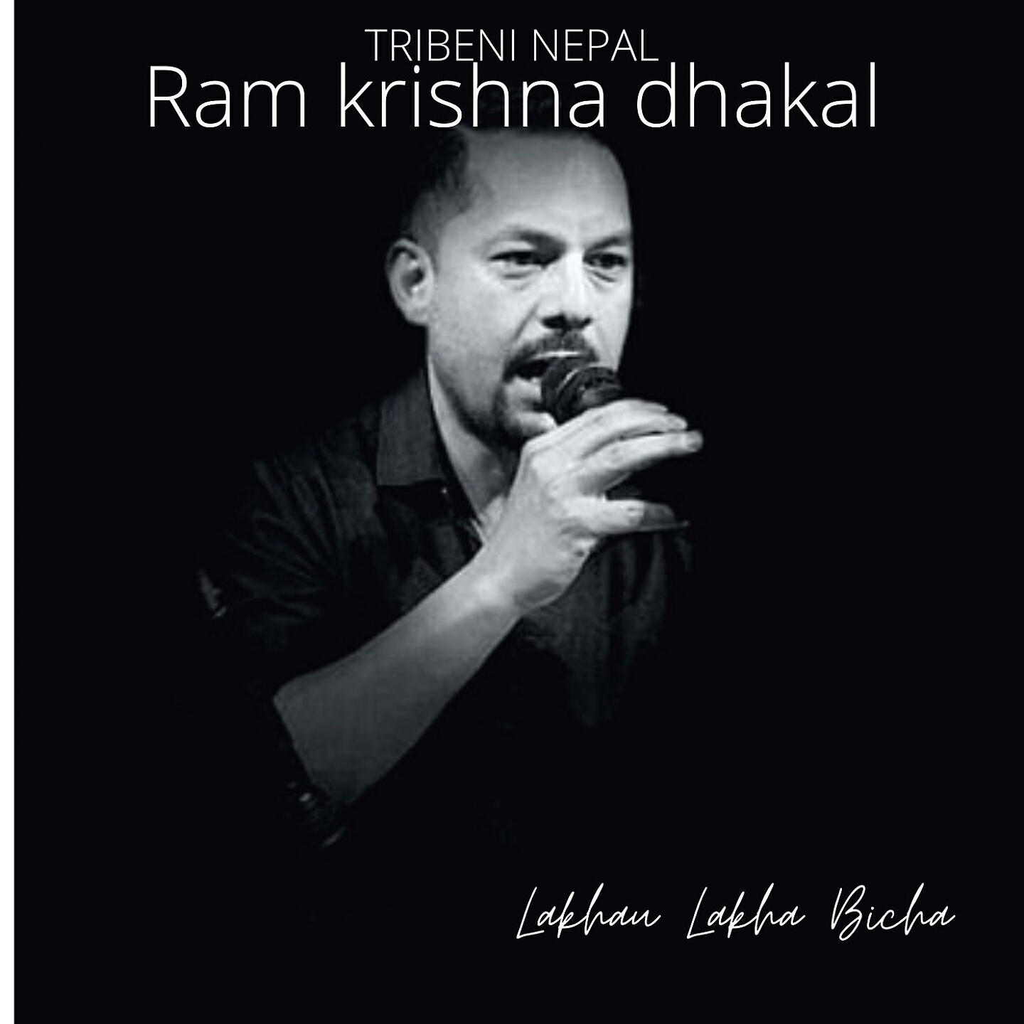 Релиз Lakhau Lakha Bicha