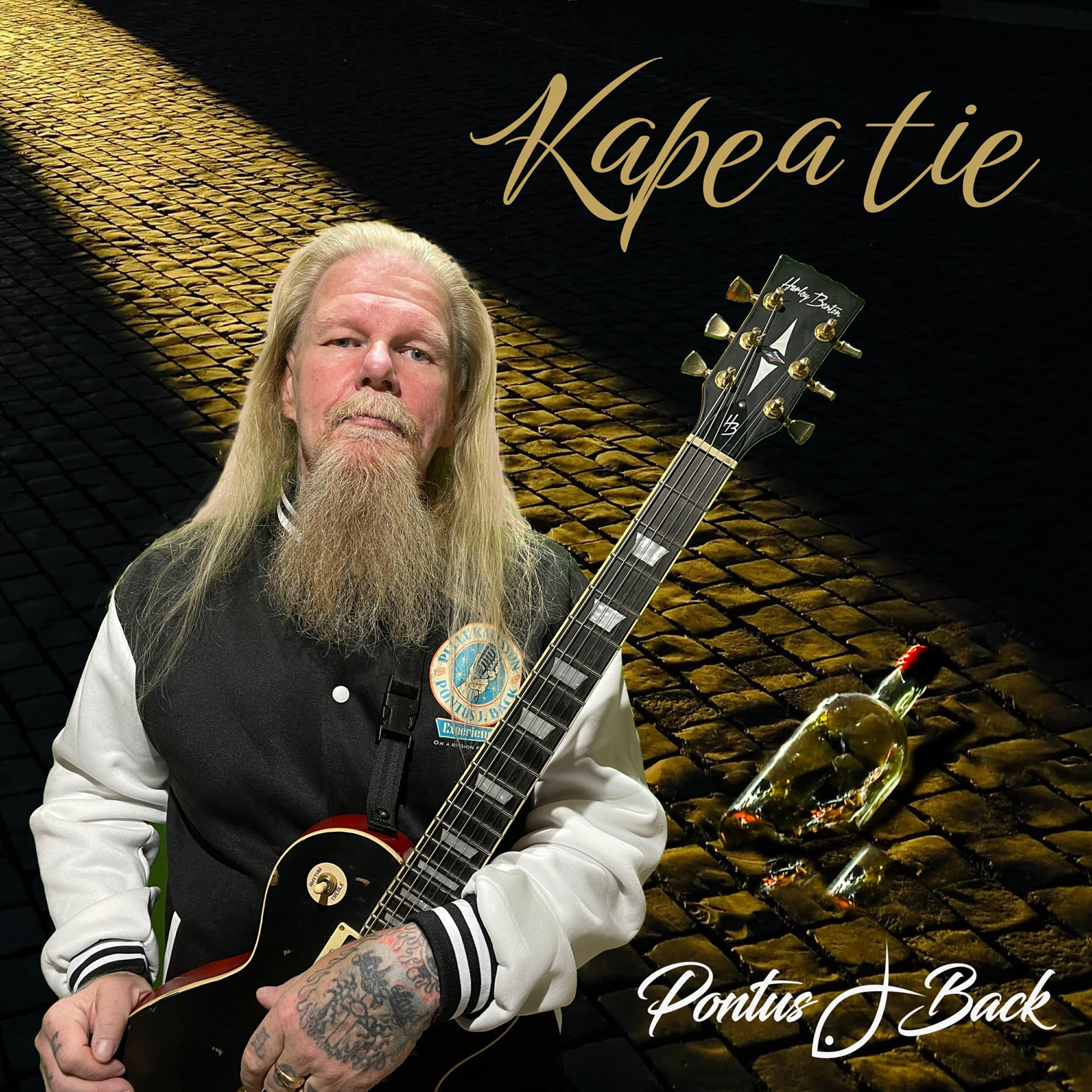 Релиз Kapea tie