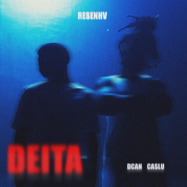 Трек Deita