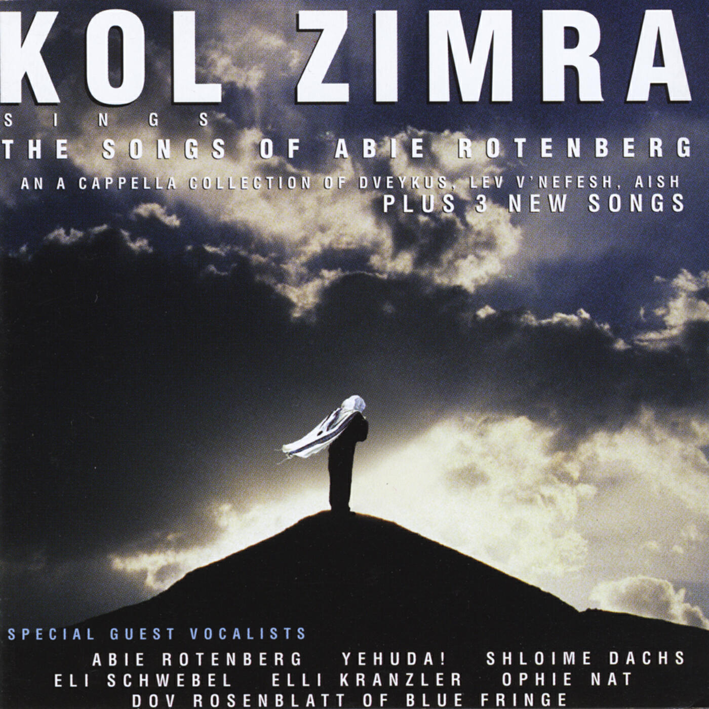 Релиз Kol Zimra Sings The Songs of Abie Rotenberg