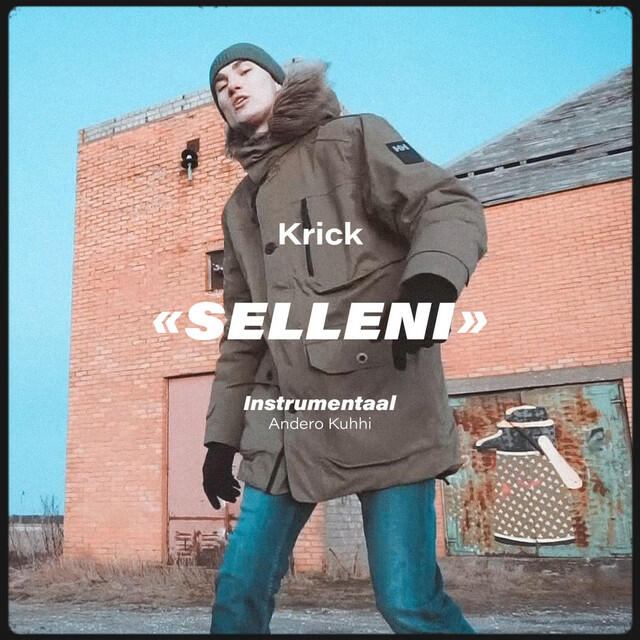 Релиз Selleni