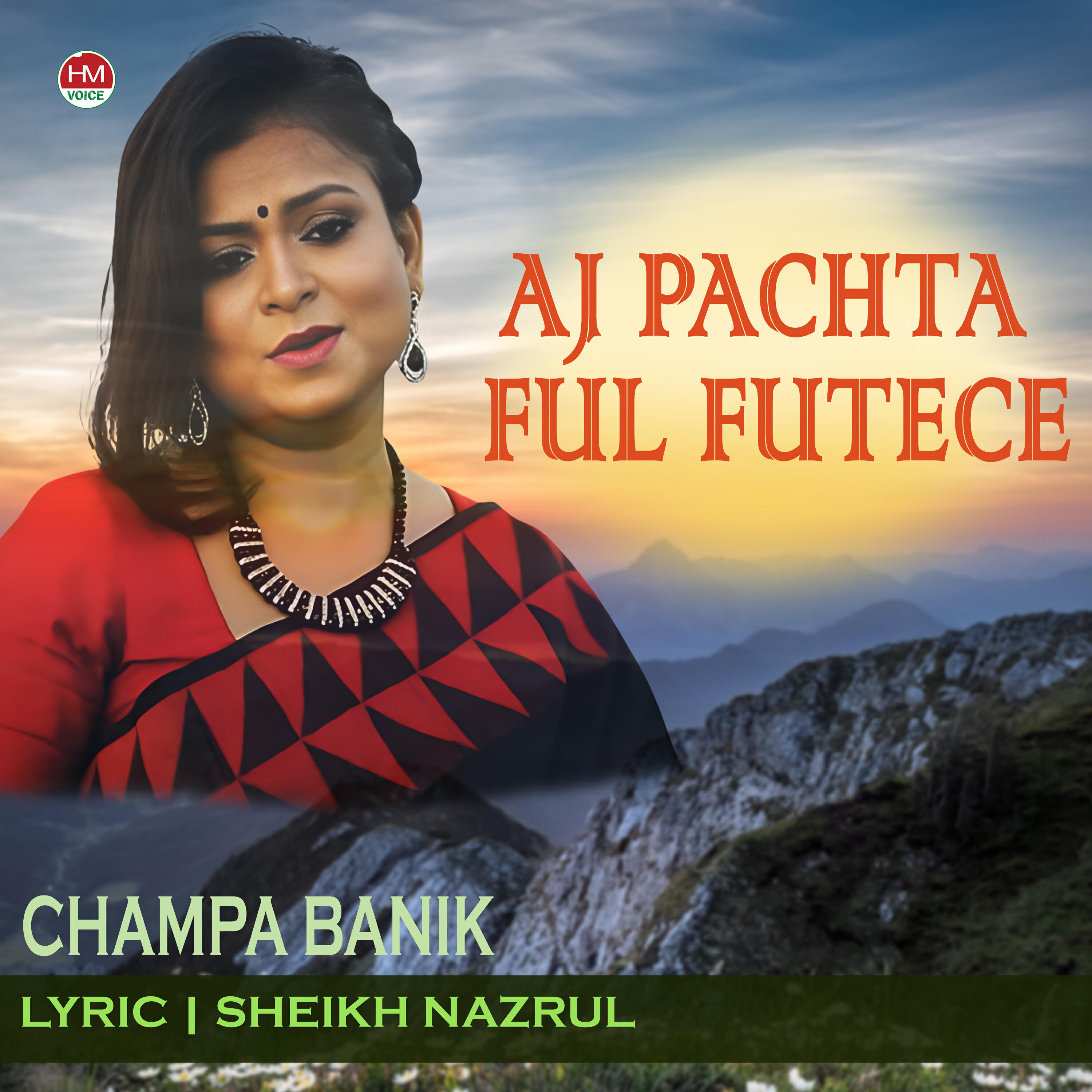 Релиз Aj Pachta Ful Futese