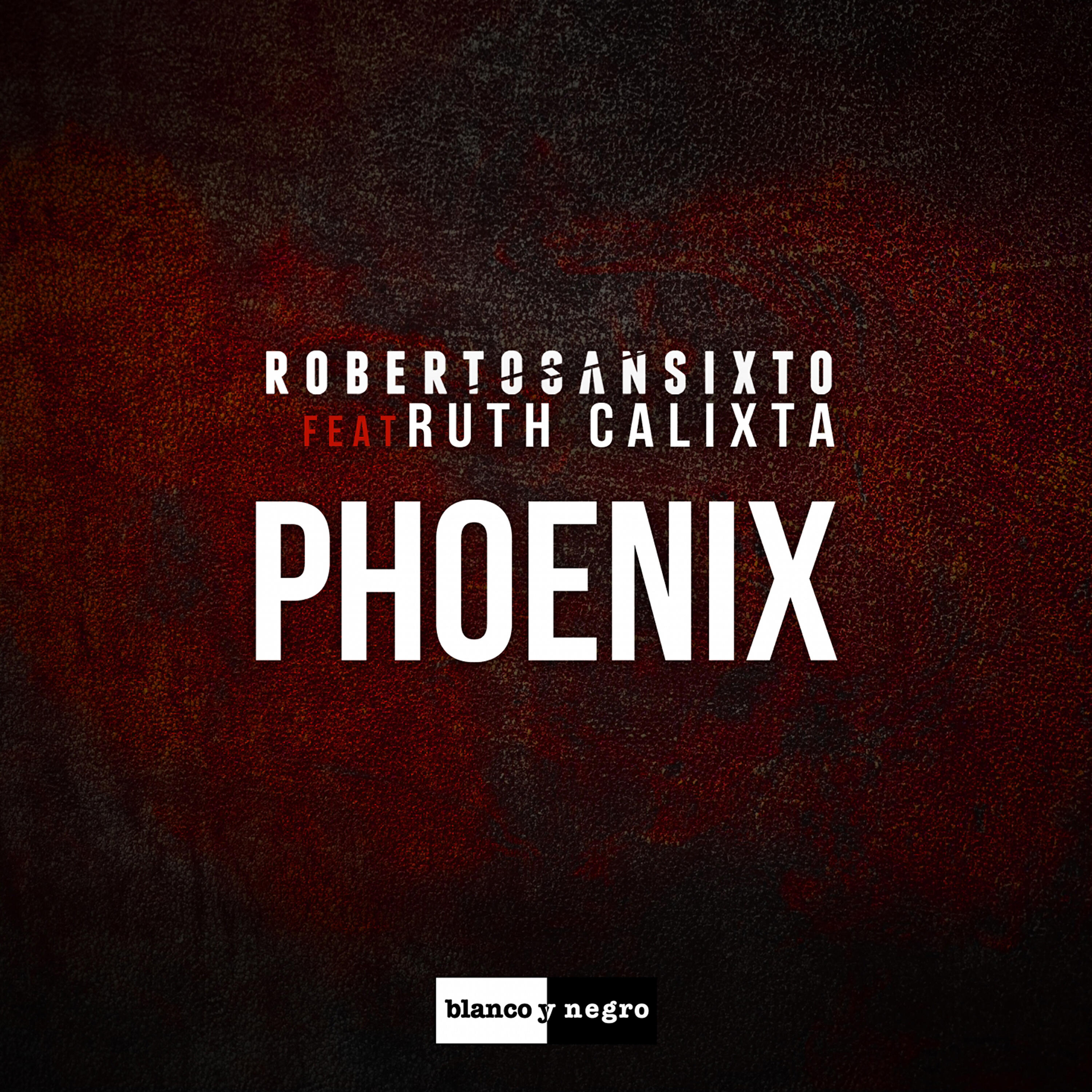 Релиз Phoenix