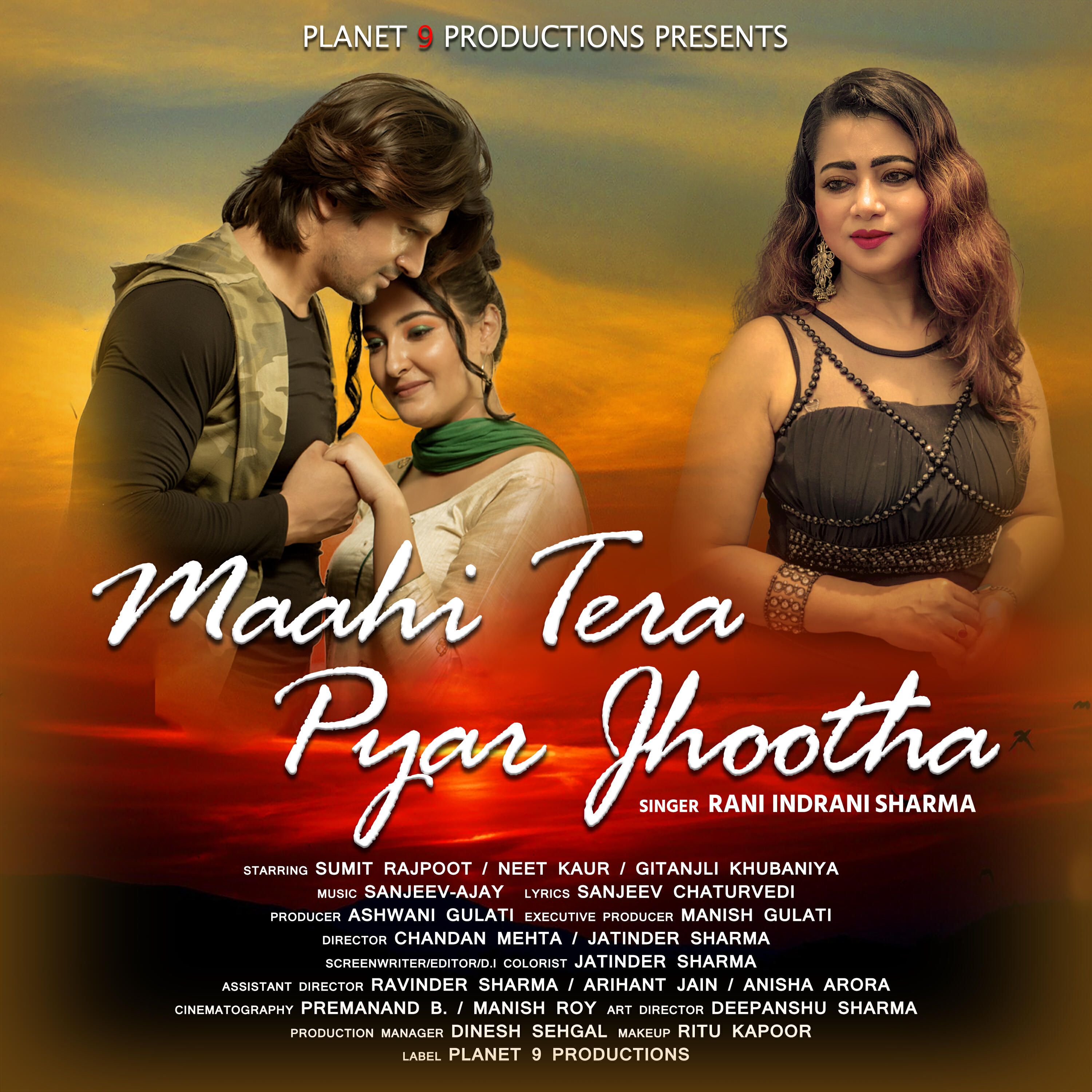 Релиз Maahi Tera Pyar Jhootha
