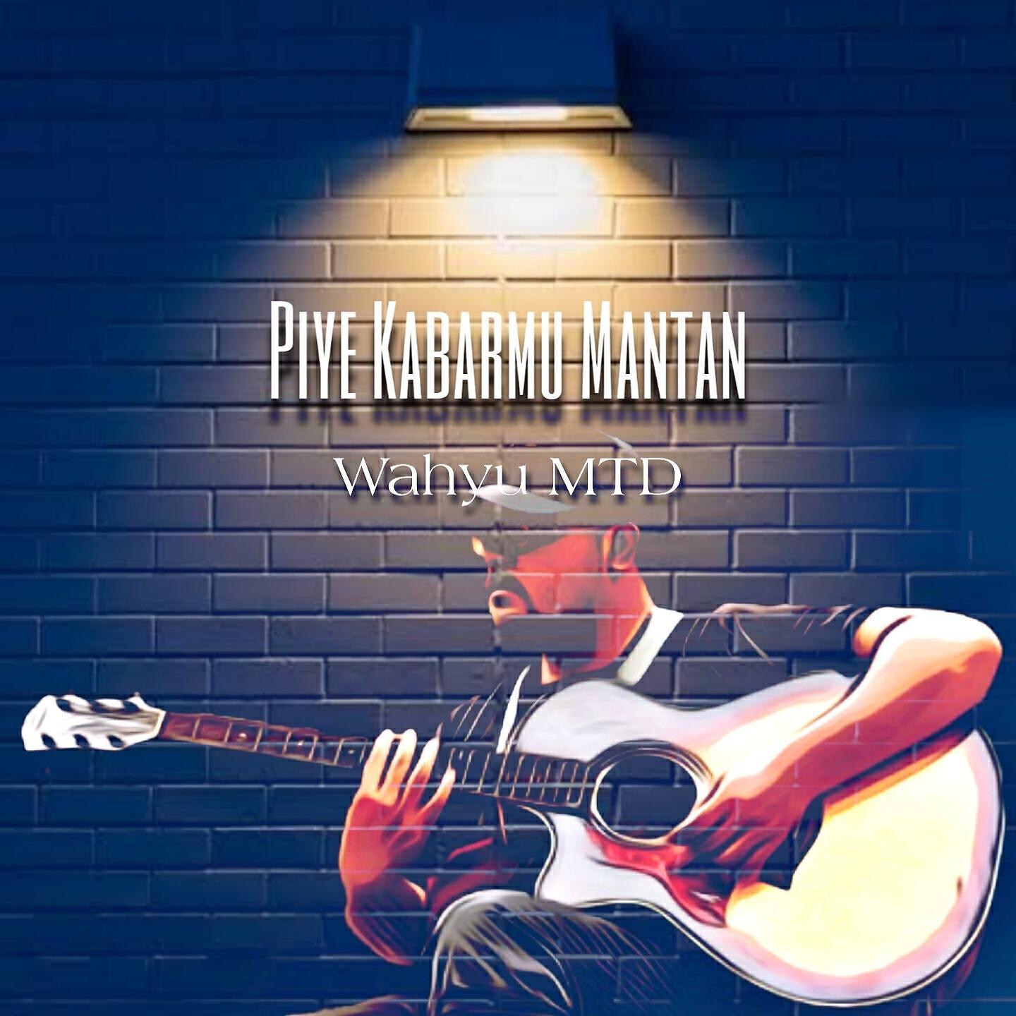 Wahyu MTD