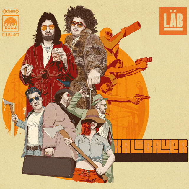 Релиз Kale Bauer