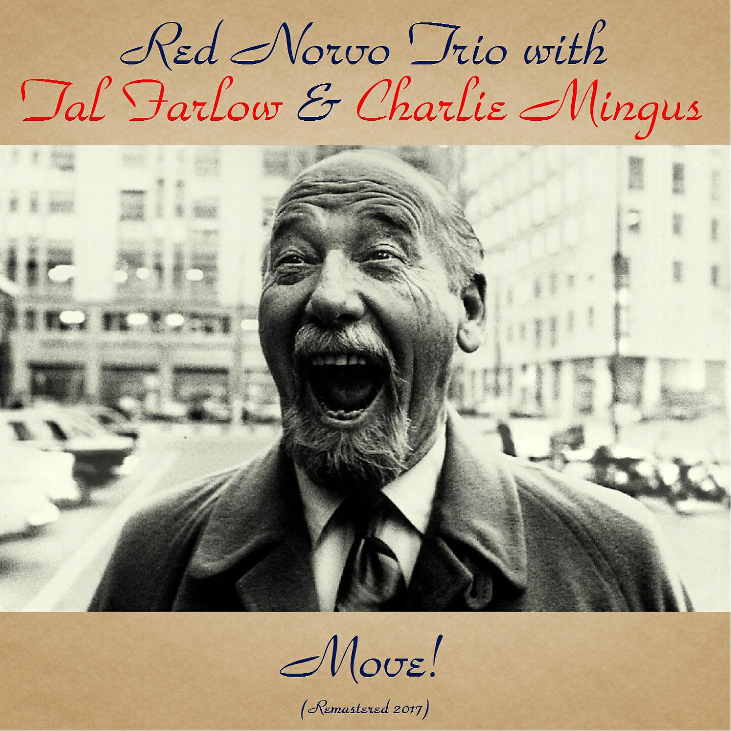 Релиз Move!