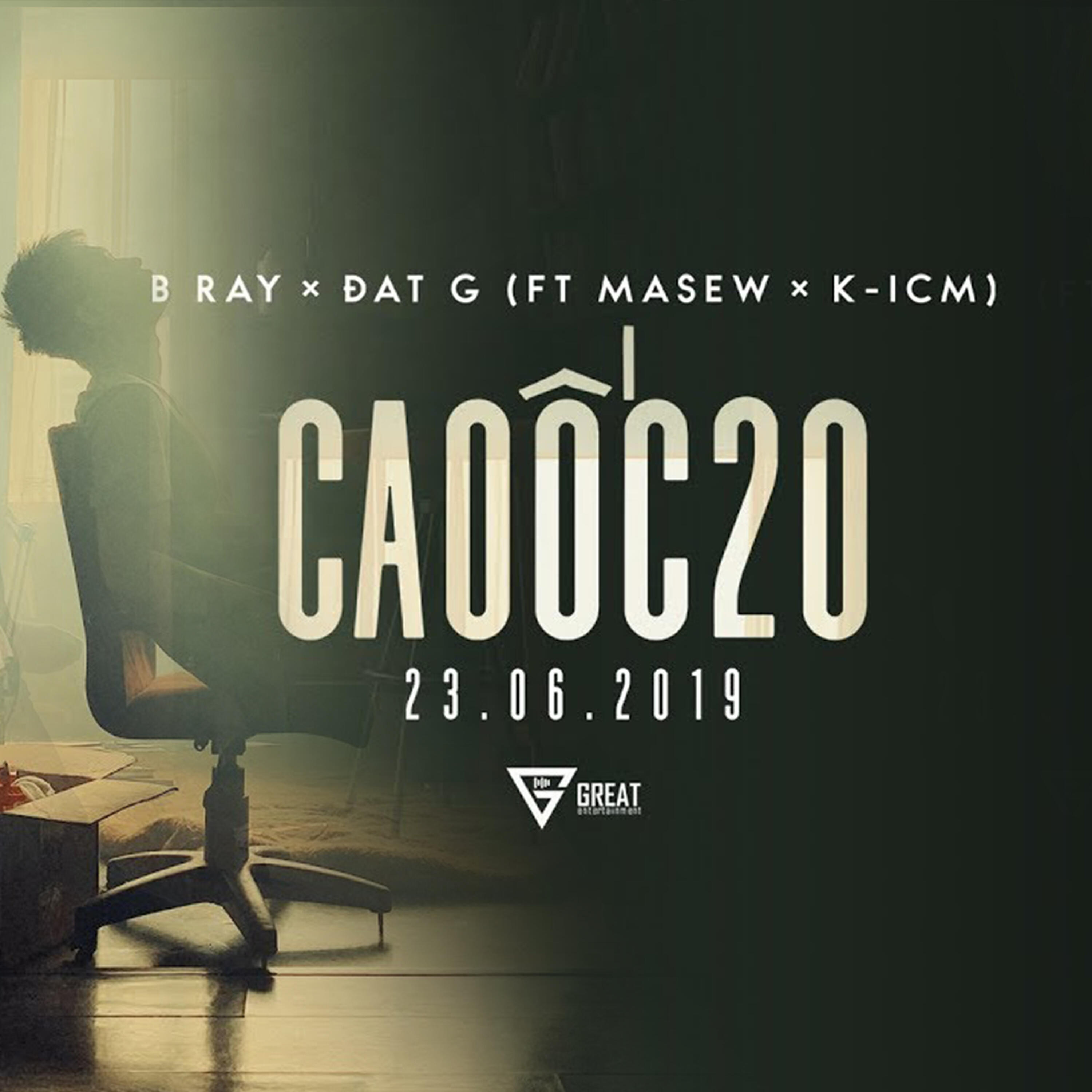 Релиз Cao Ốc 20