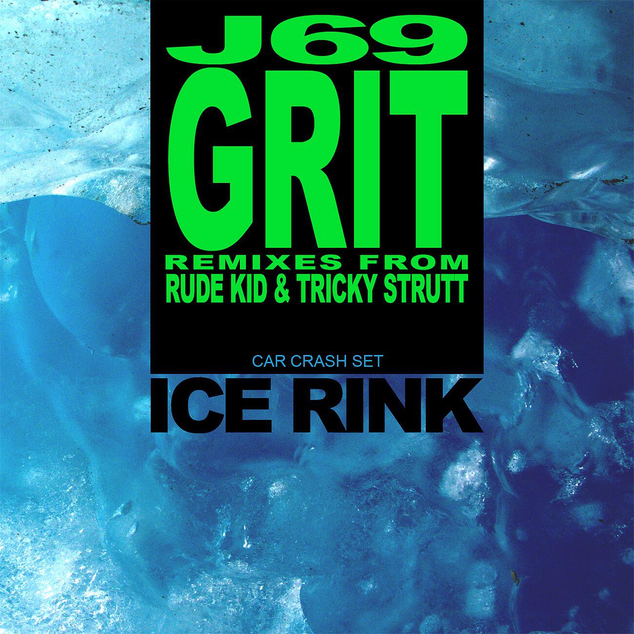Релиз Grit