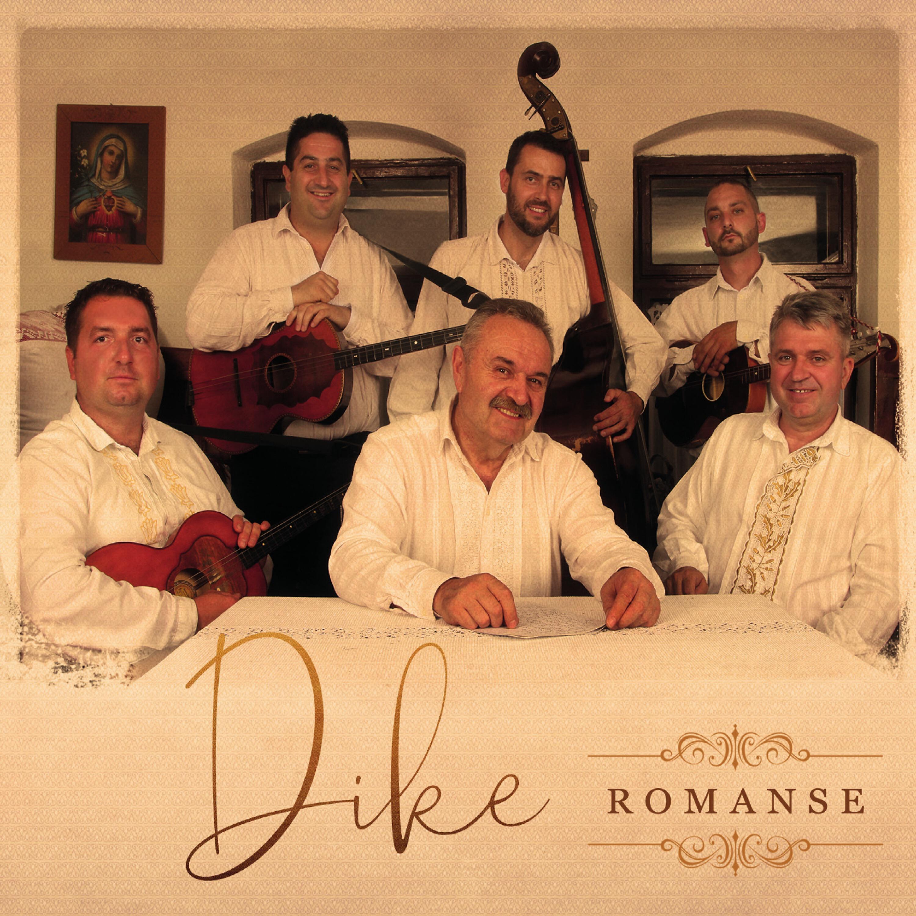 Релиз Romanse
