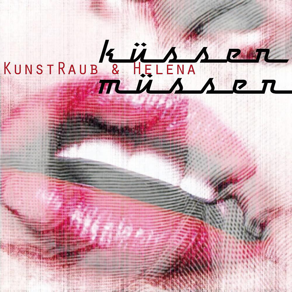 Релиз Küssen müssen