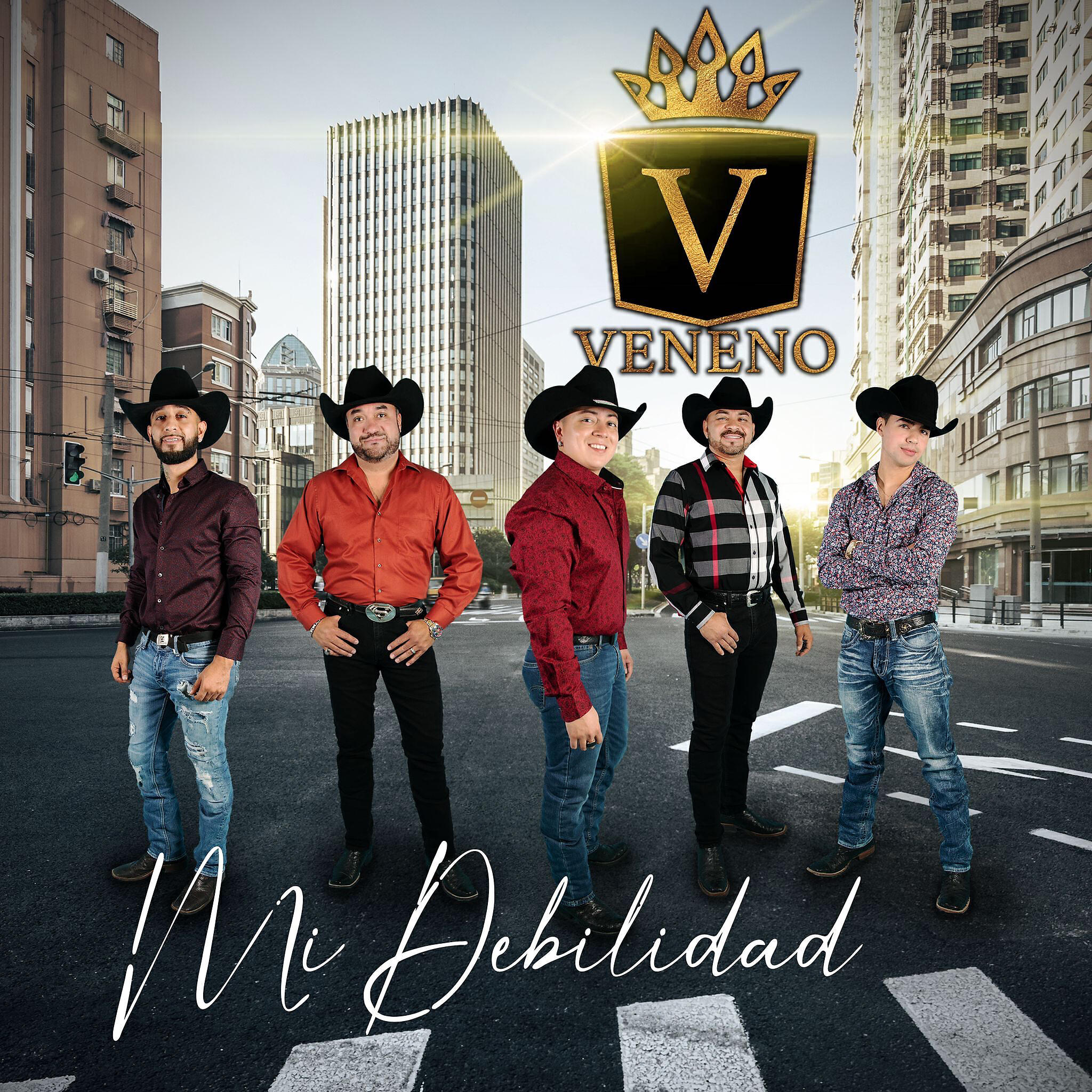 Релиз Mi Debilidad