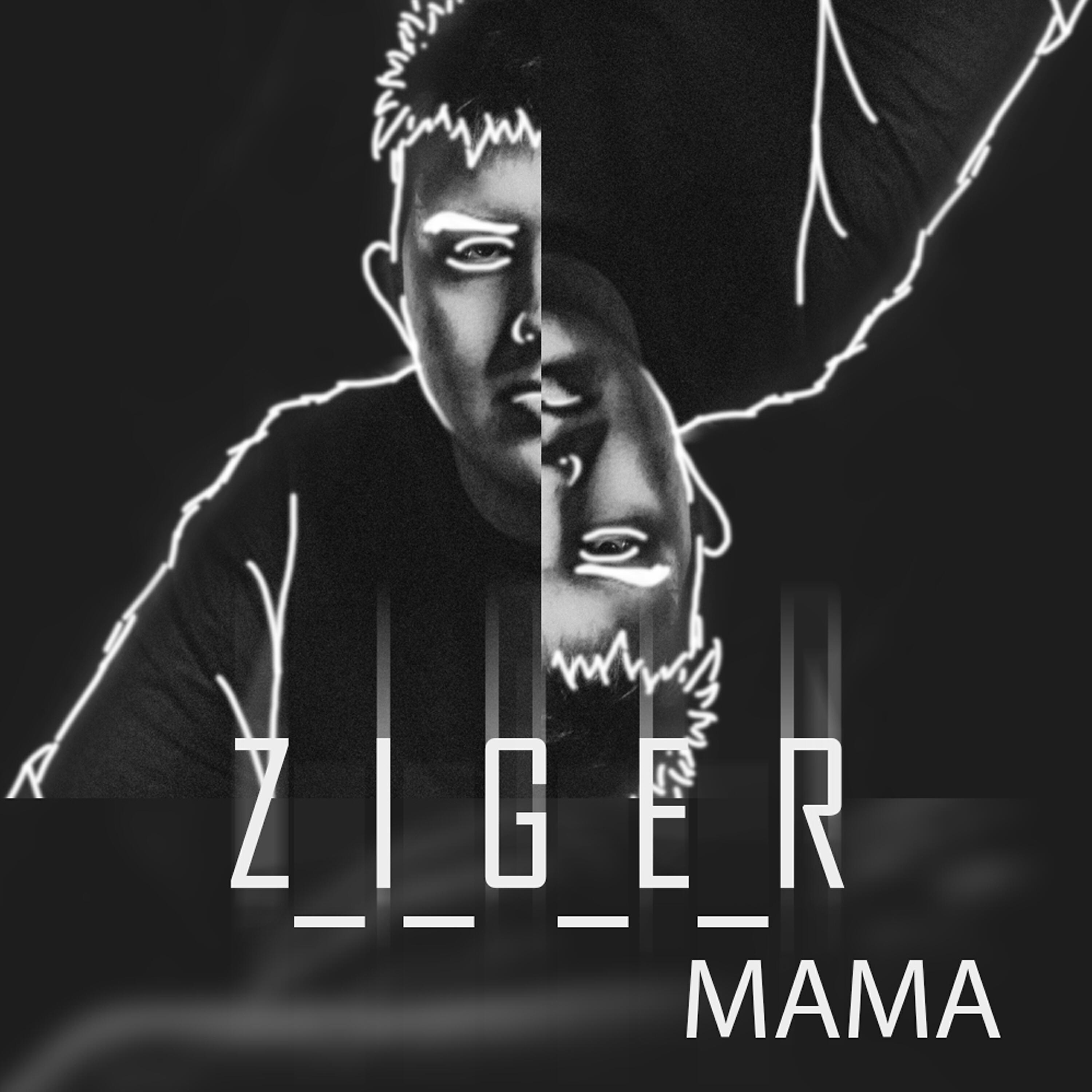 Релиз Мама