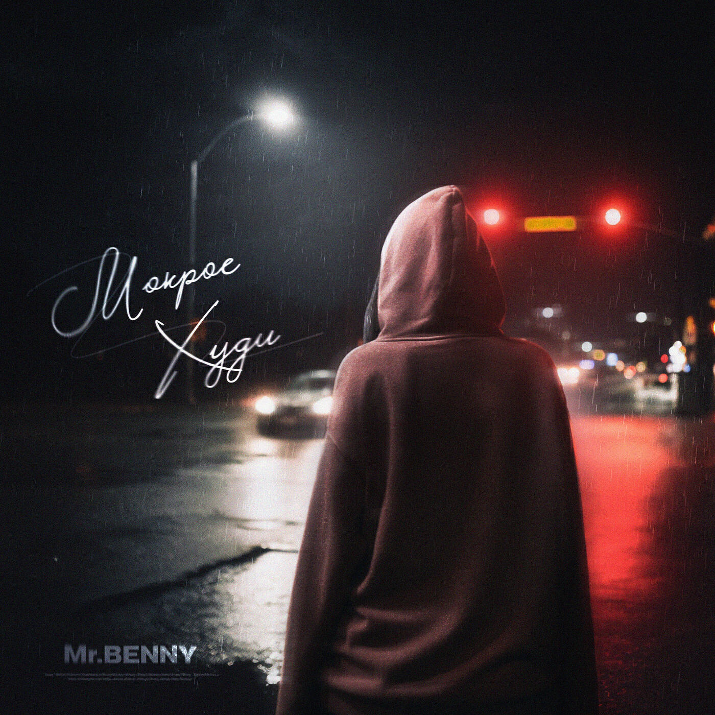 Mr.BENNY
