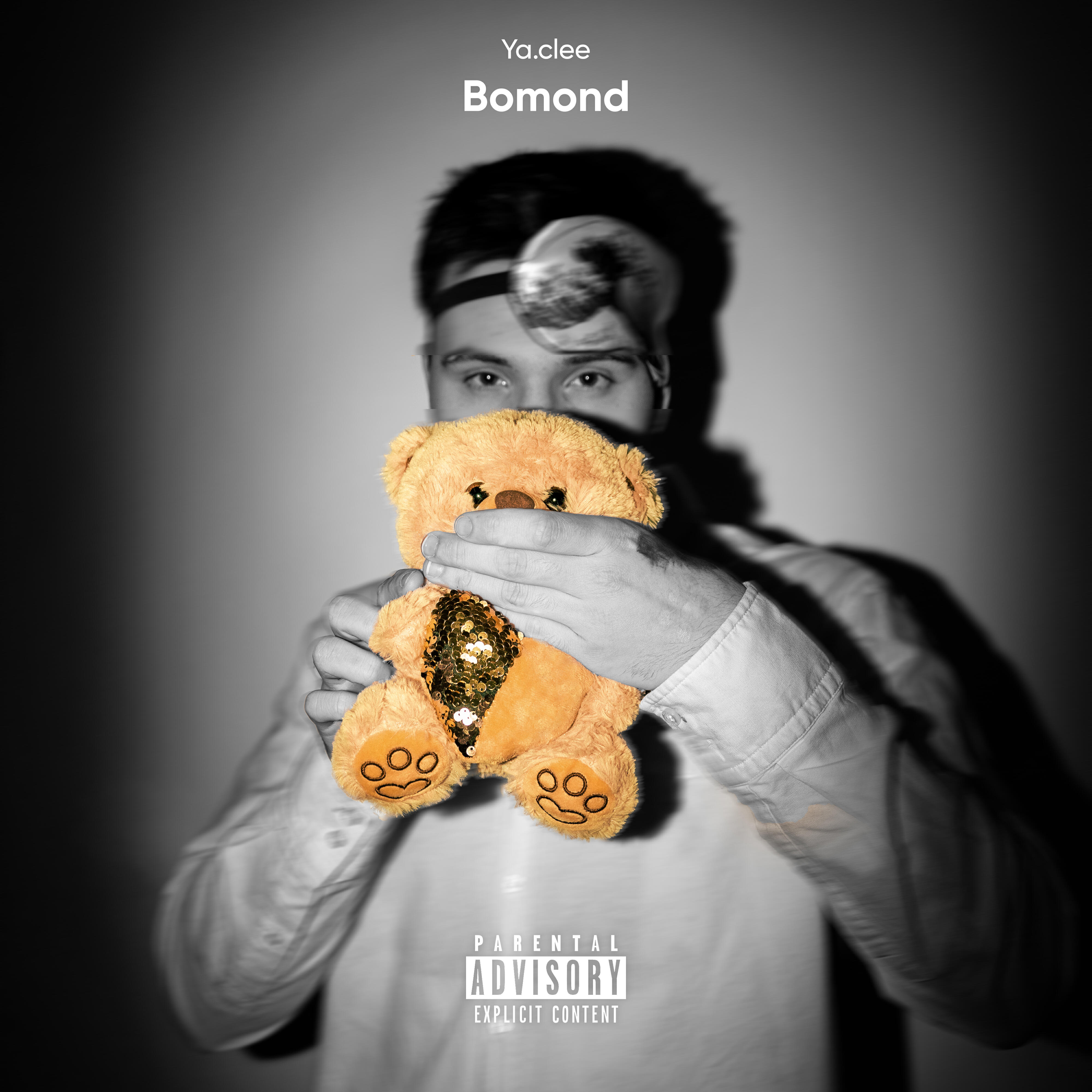 Релиз Bomond