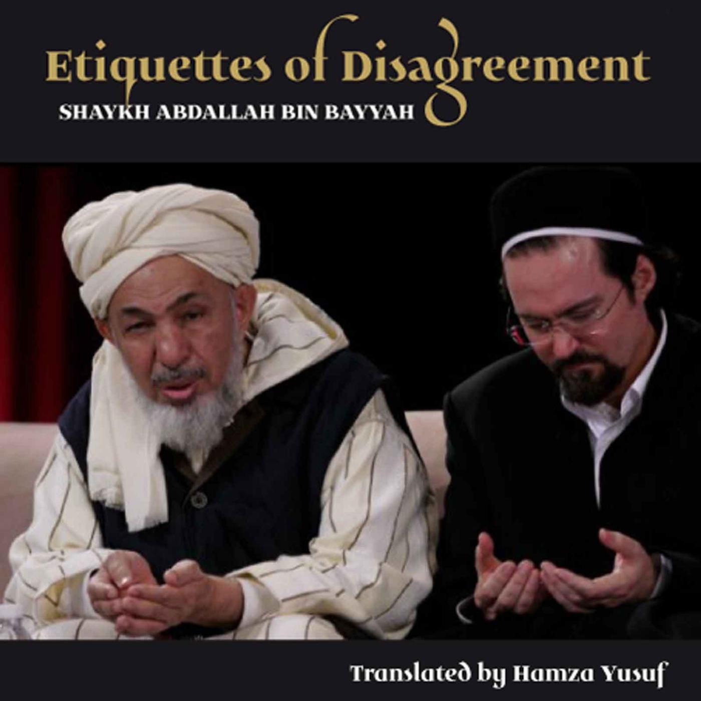 Релиз Etiquettes of Disagreement